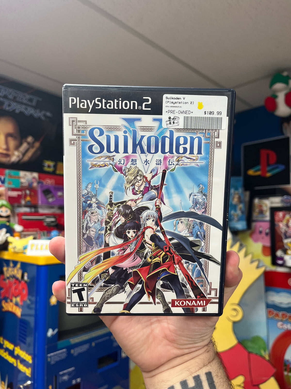 Suikoden V - PS2 CiB