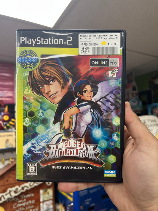 NeoGeo Battle Coliseum [SNK Best Collection] - JP PS2 CiB