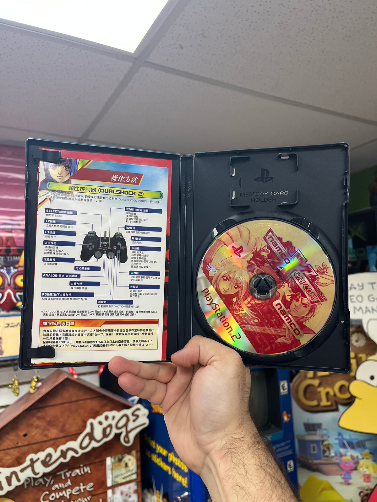 Namco x Capcom - JP PS2 CiB