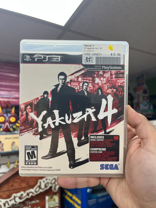 Yakuza 4 - PS3 CiB