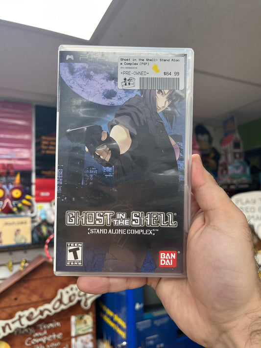 Ghost in the Shell: STand Alone Complex - PSP CiB