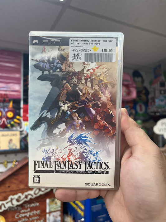 Final Fantasy Tactics: The War of the Lions - JP PSP CiB