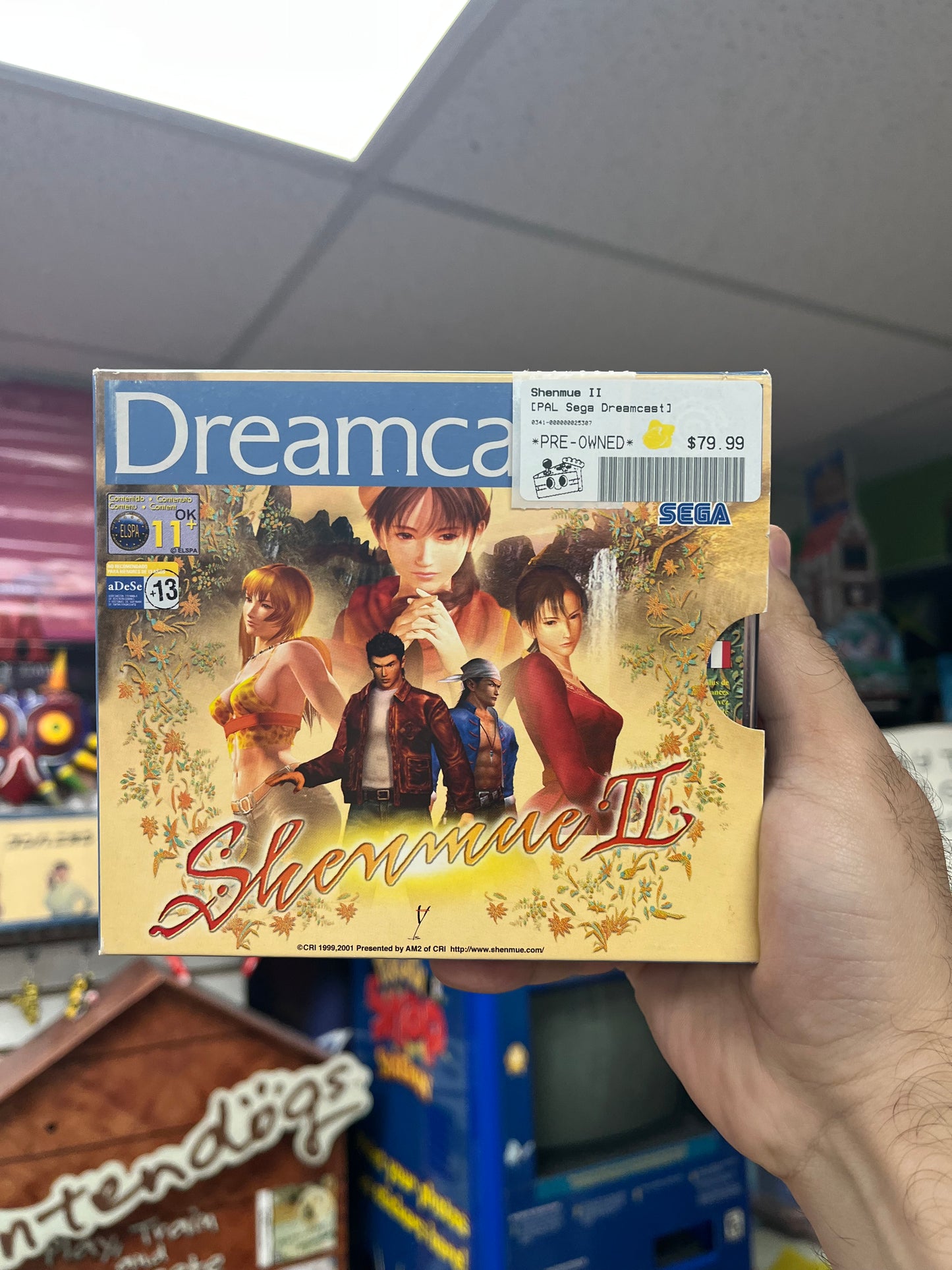 Shenmue II - PAL Dreamcast CiB