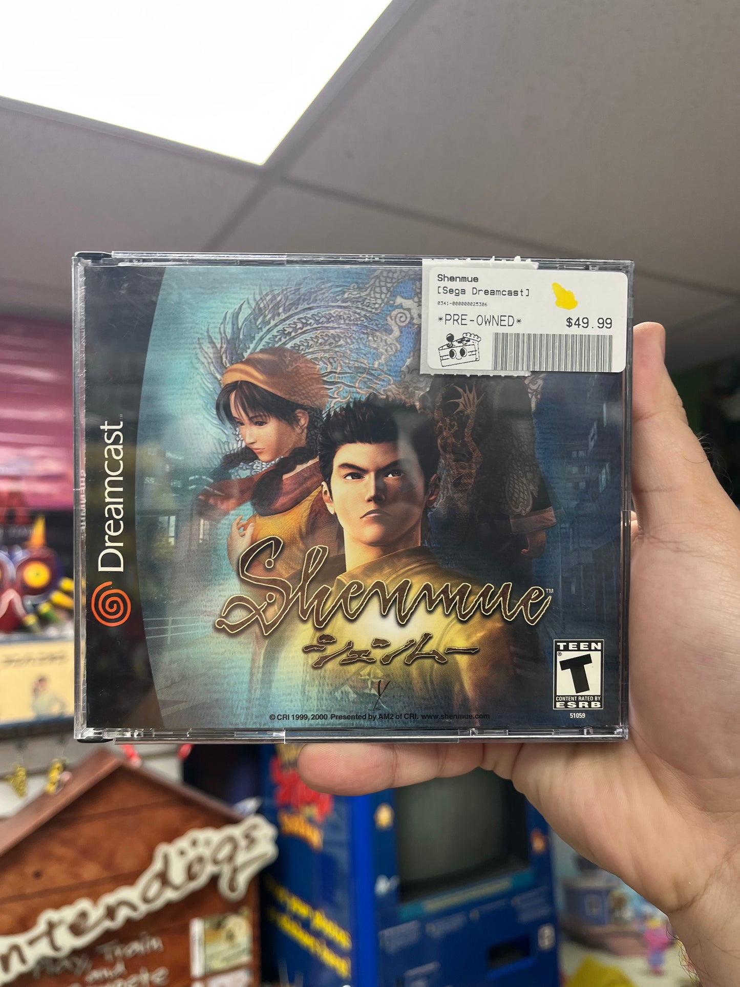 Shenmue - Dreamcast CiB