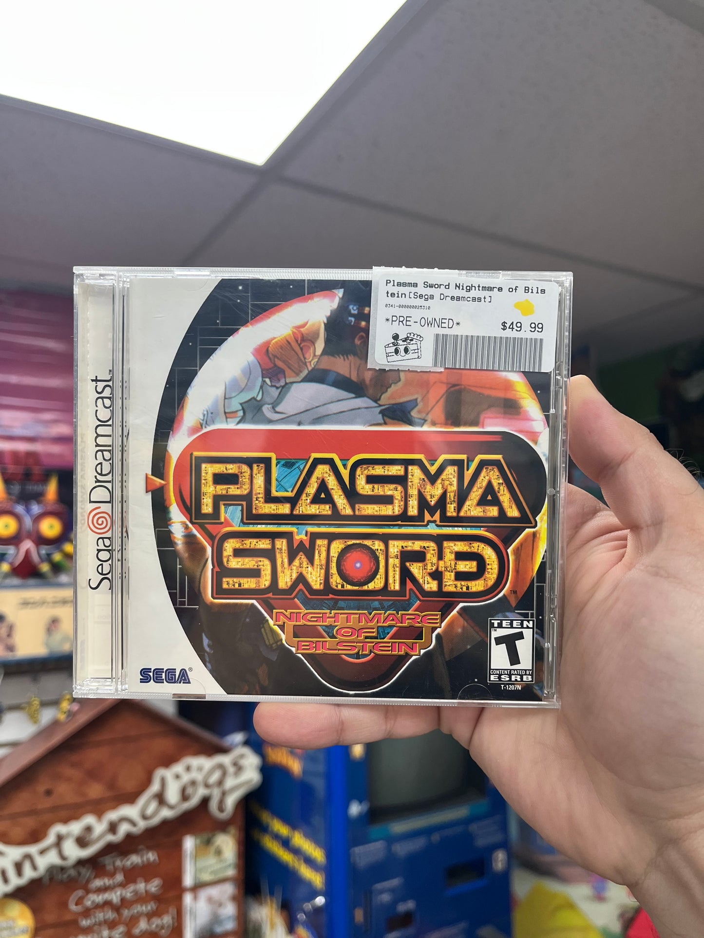 Plasma Sword Nightmare of Bilstein - Dreamcast
