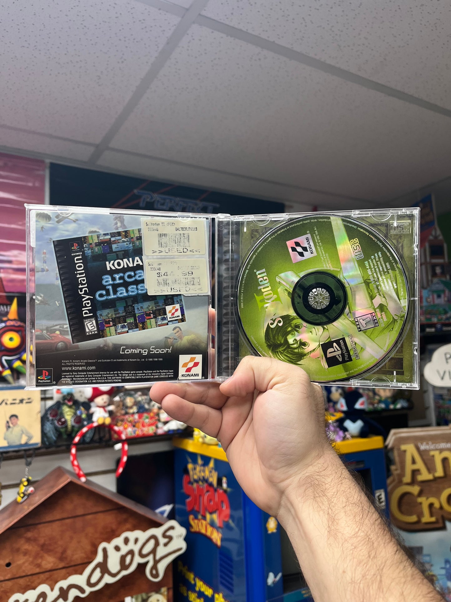 Suikoden II - PS1 CiB