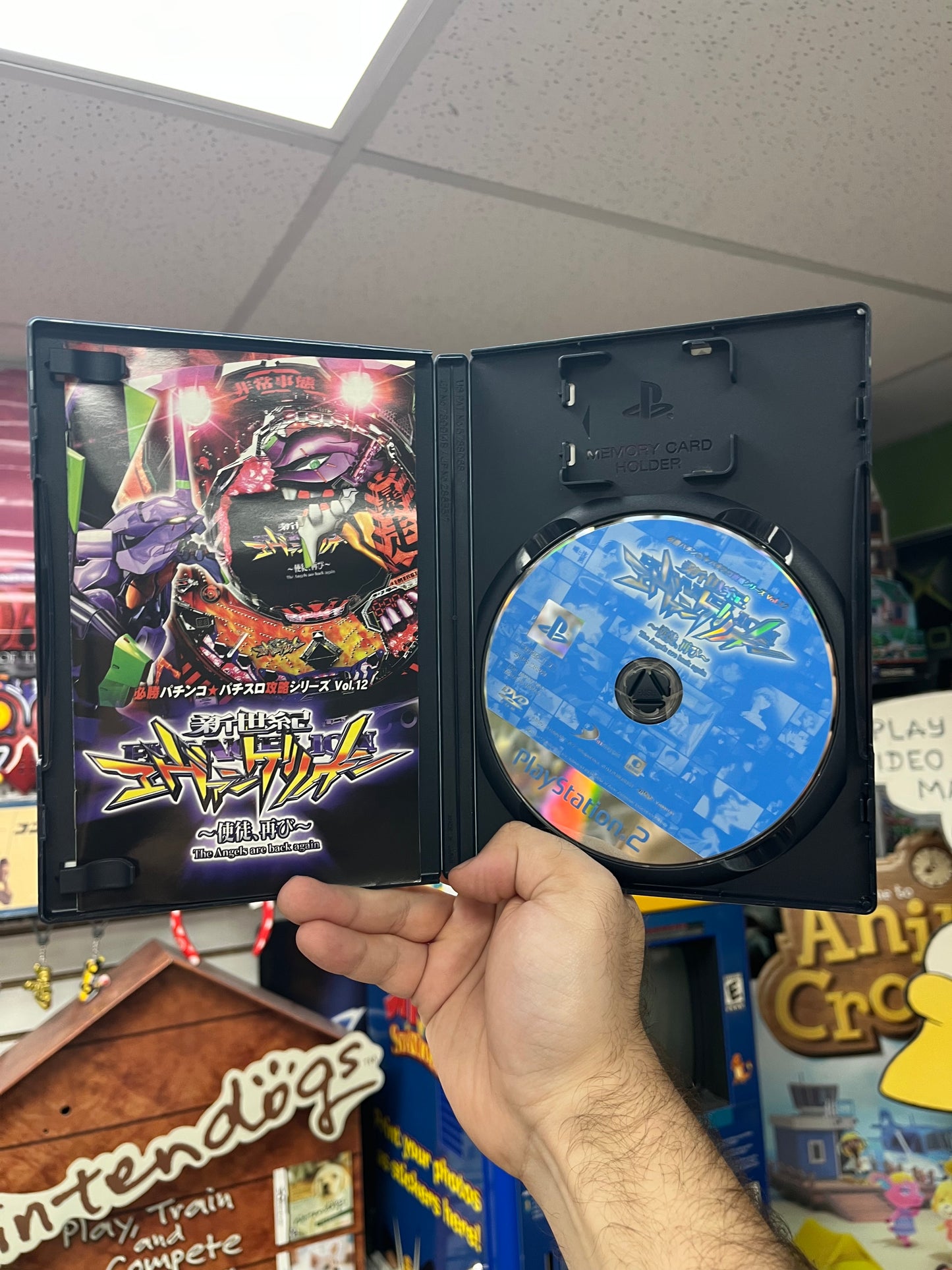 Hisshou Pachinko Pachi-Slot Kouryaku Series Vol. 12 - JP PS2 CiB