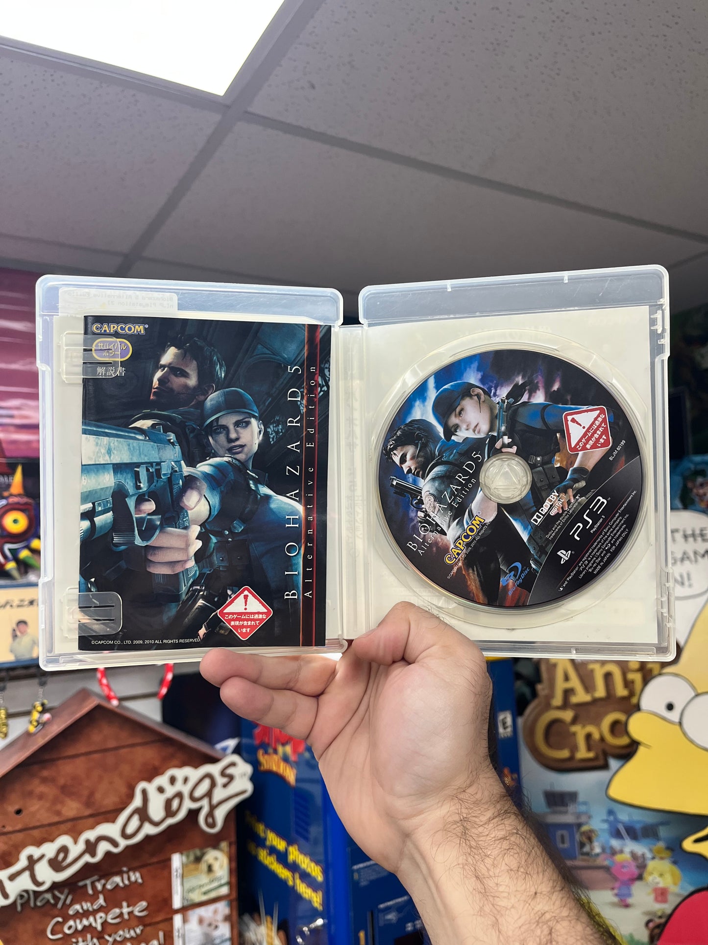 Biohazard 5 Alternative Edition - JP PS3 CiB