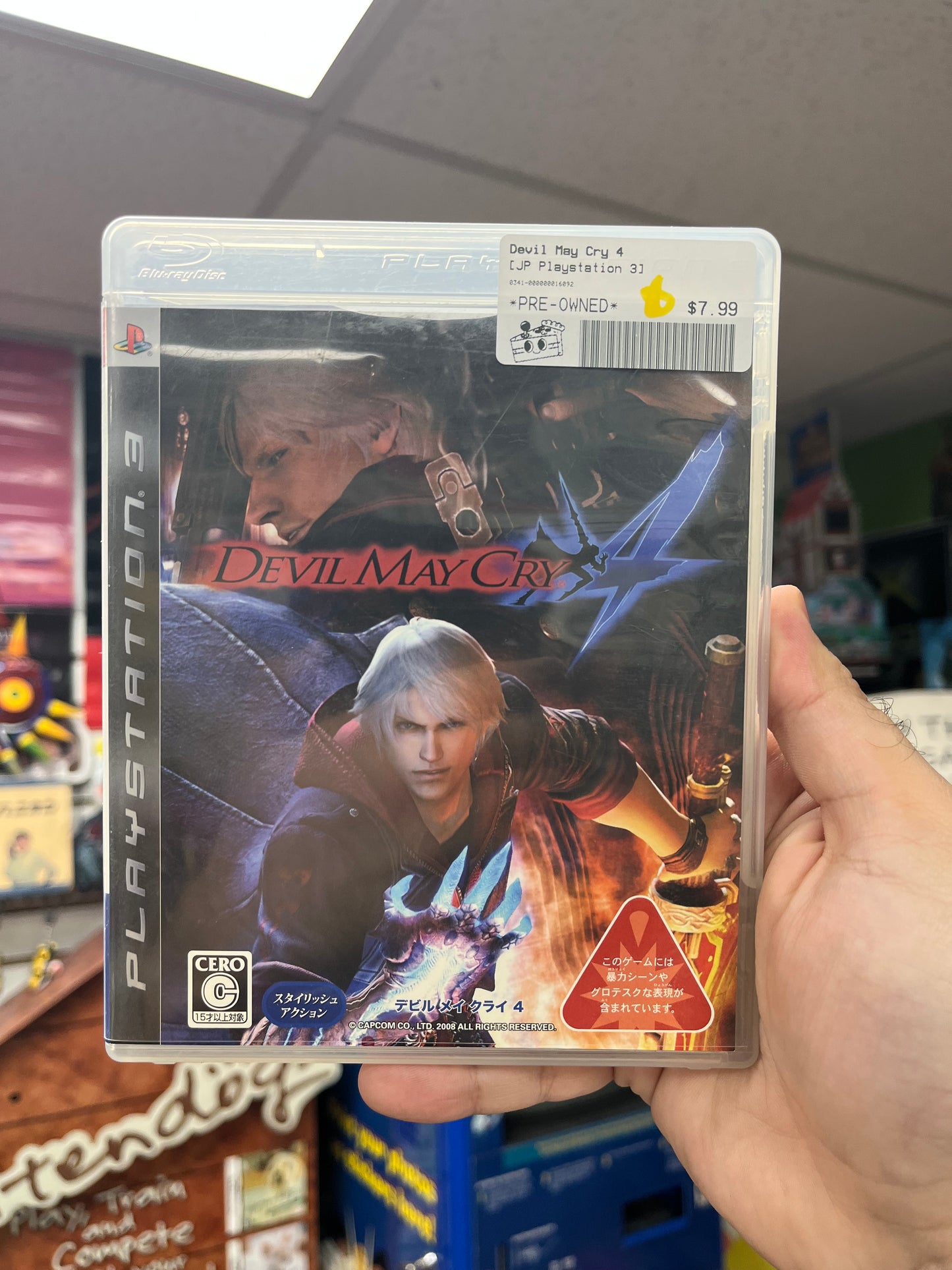 Devil May Cry 4 - JP PS3 CiB
