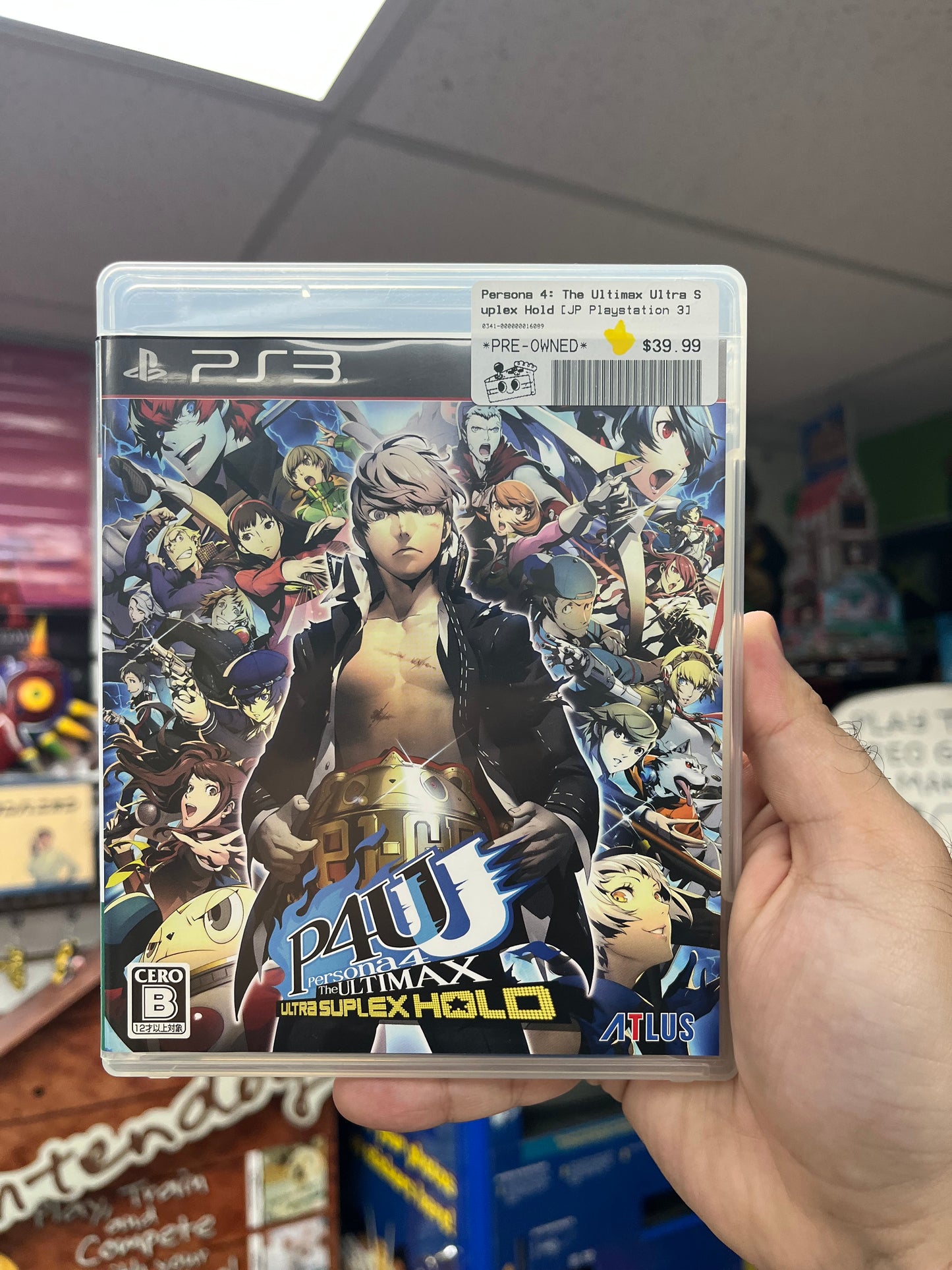 Persona 4: The Ultimax Ultra Suplex Hold - JP PS3 CiB