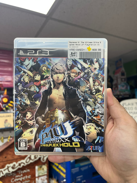 Persona 4: The Ultimax Ultra Suplex Hold - JP PS3 CiB