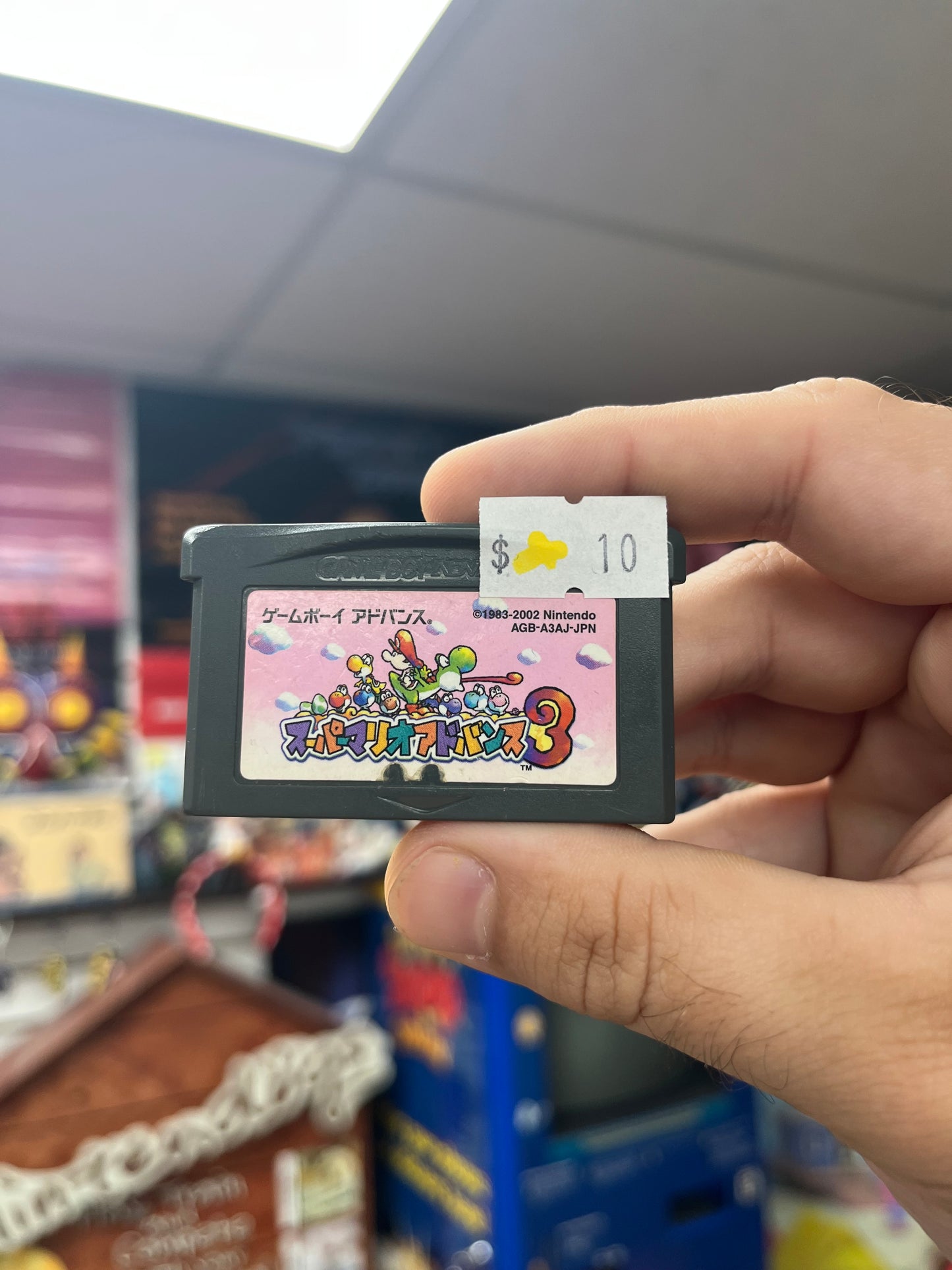 Yoshi's Island Super Mario Advance 3 - JP GBA Loose
