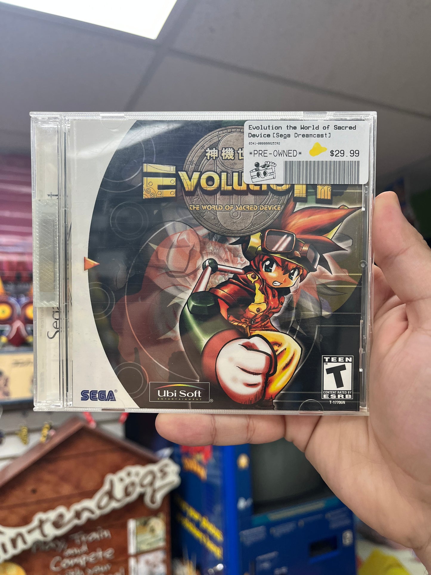 Evolution the World of Sacred Device - Dreamcast CiB