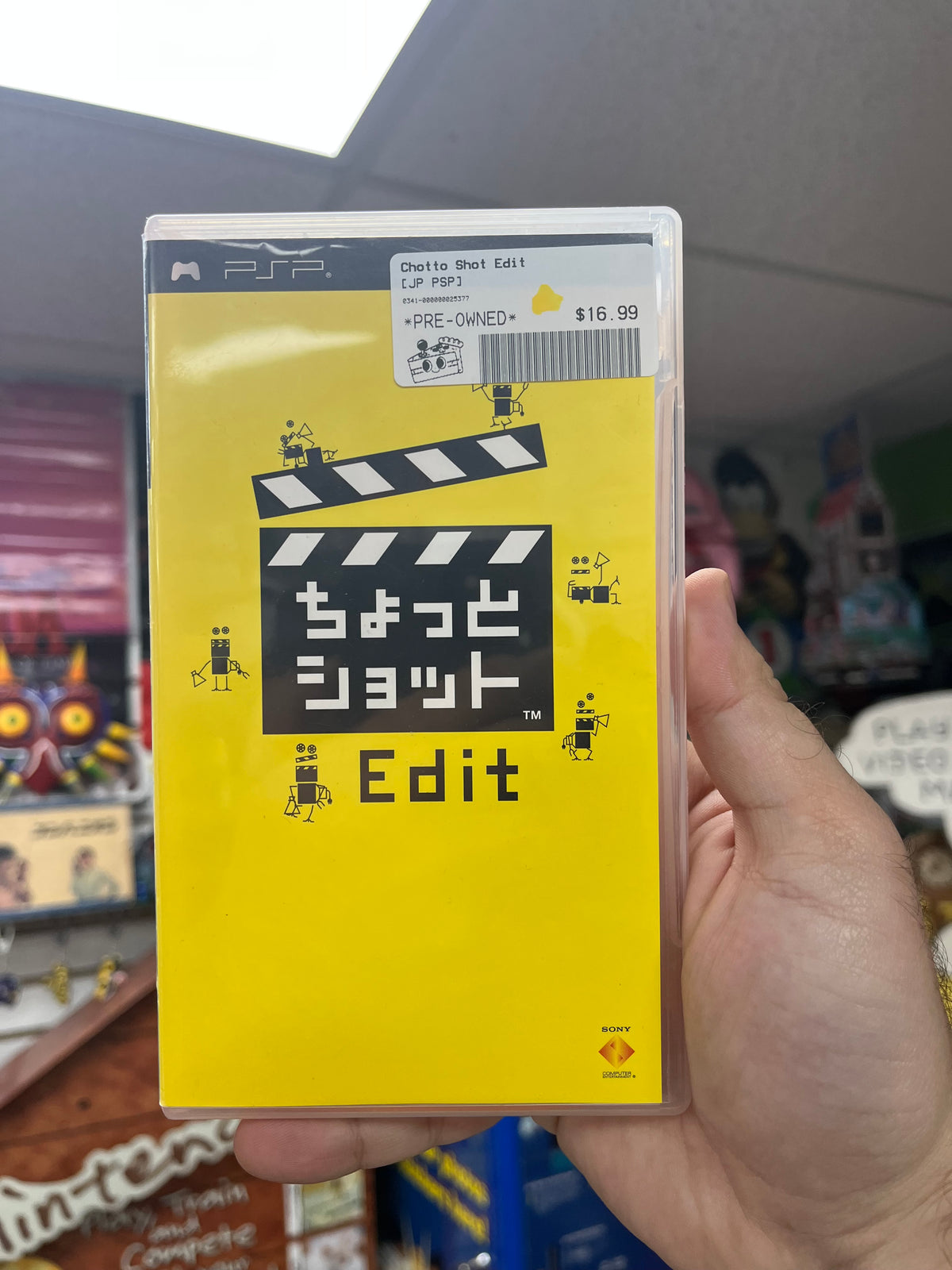 Chotto Shot Edit - JP PSP CiB