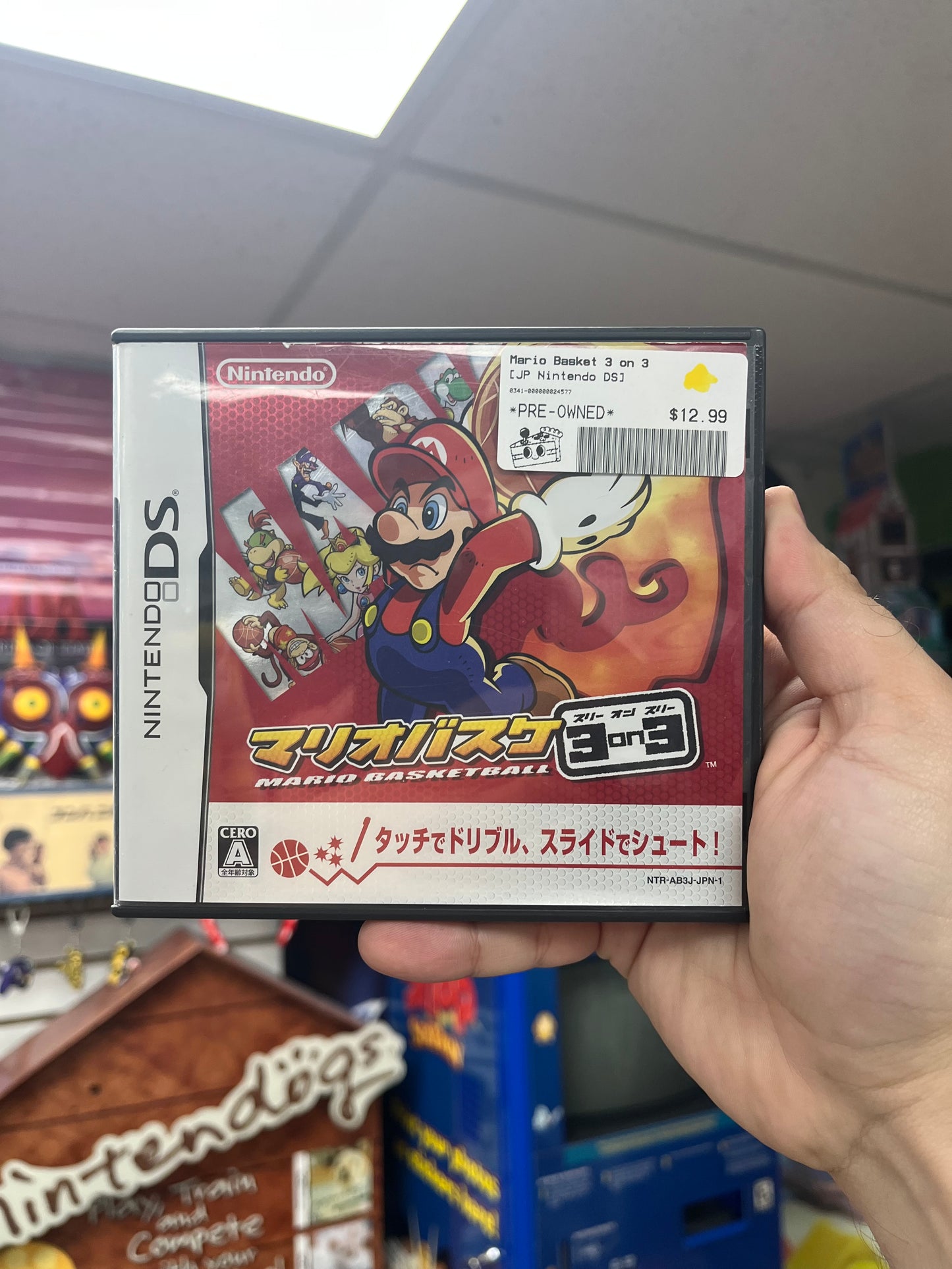 Mario Basket 3 on 3 - JP DS CiB