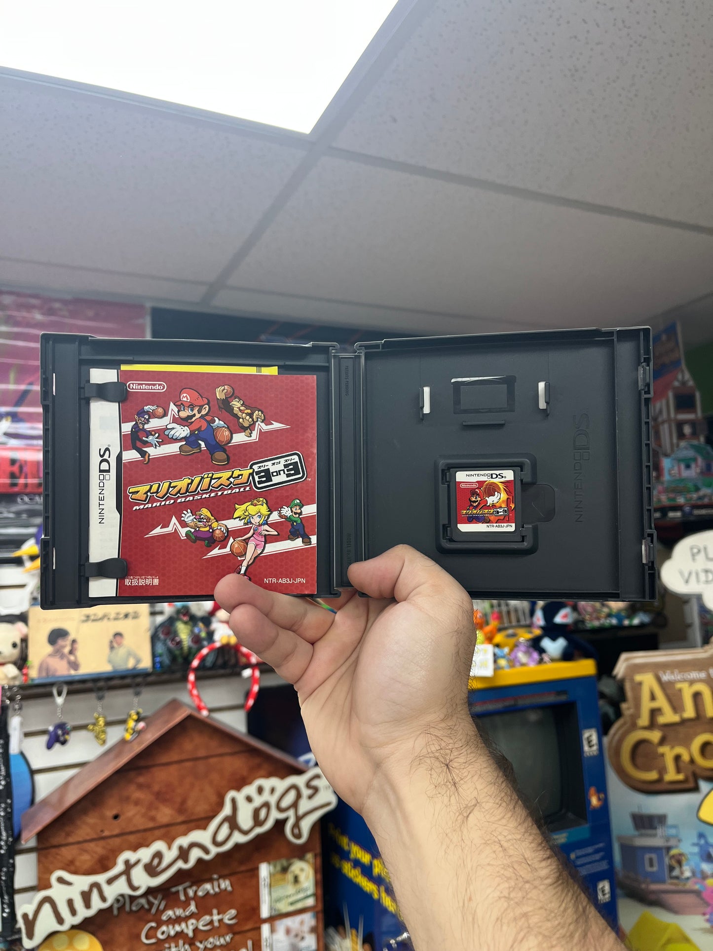 Mario Basket 3 on 3 - JP DS CiB