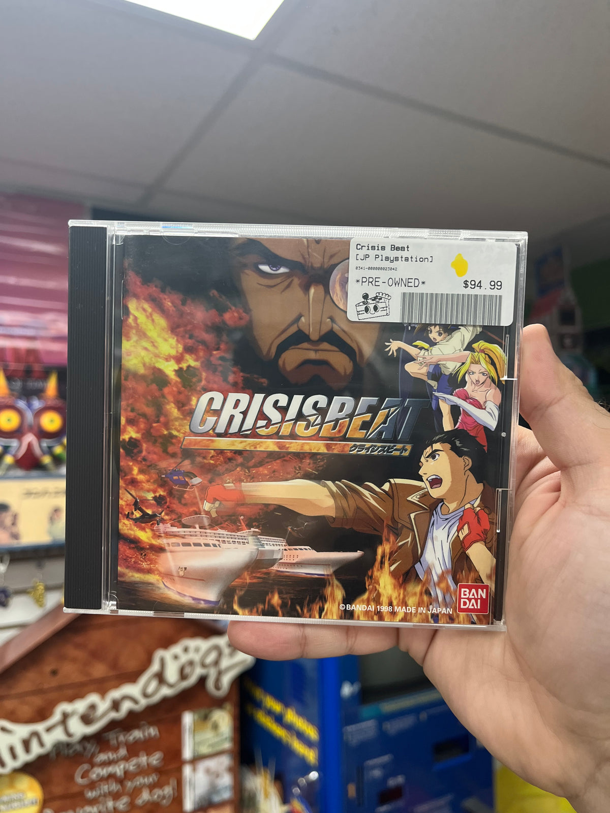Crisis Beat - JP PS1 CiB