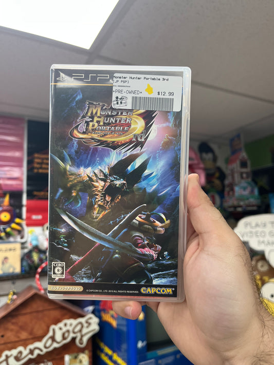 Monster Hunter Portable 3rd - JP PSP CiB