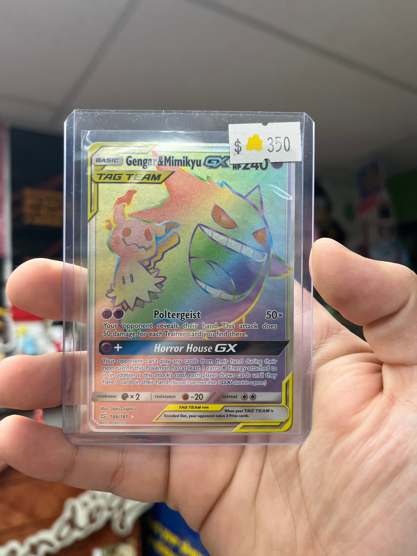 Pokemon TCG Team Up Gengar & Mimikyu GX Secret Rare LP