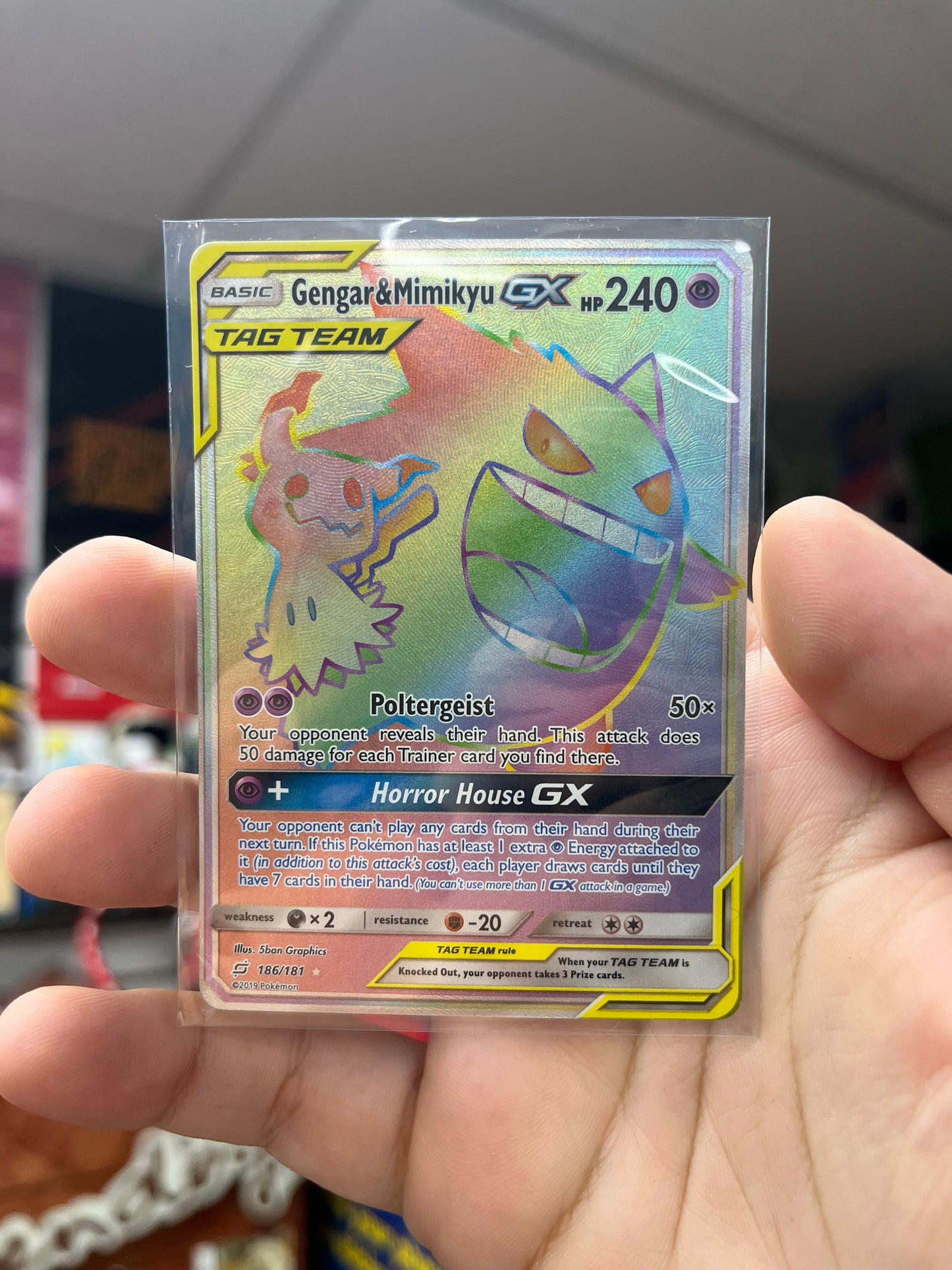 Pokemon TCG Team Up Gengar & Mimikyu GX Secret Rare LP