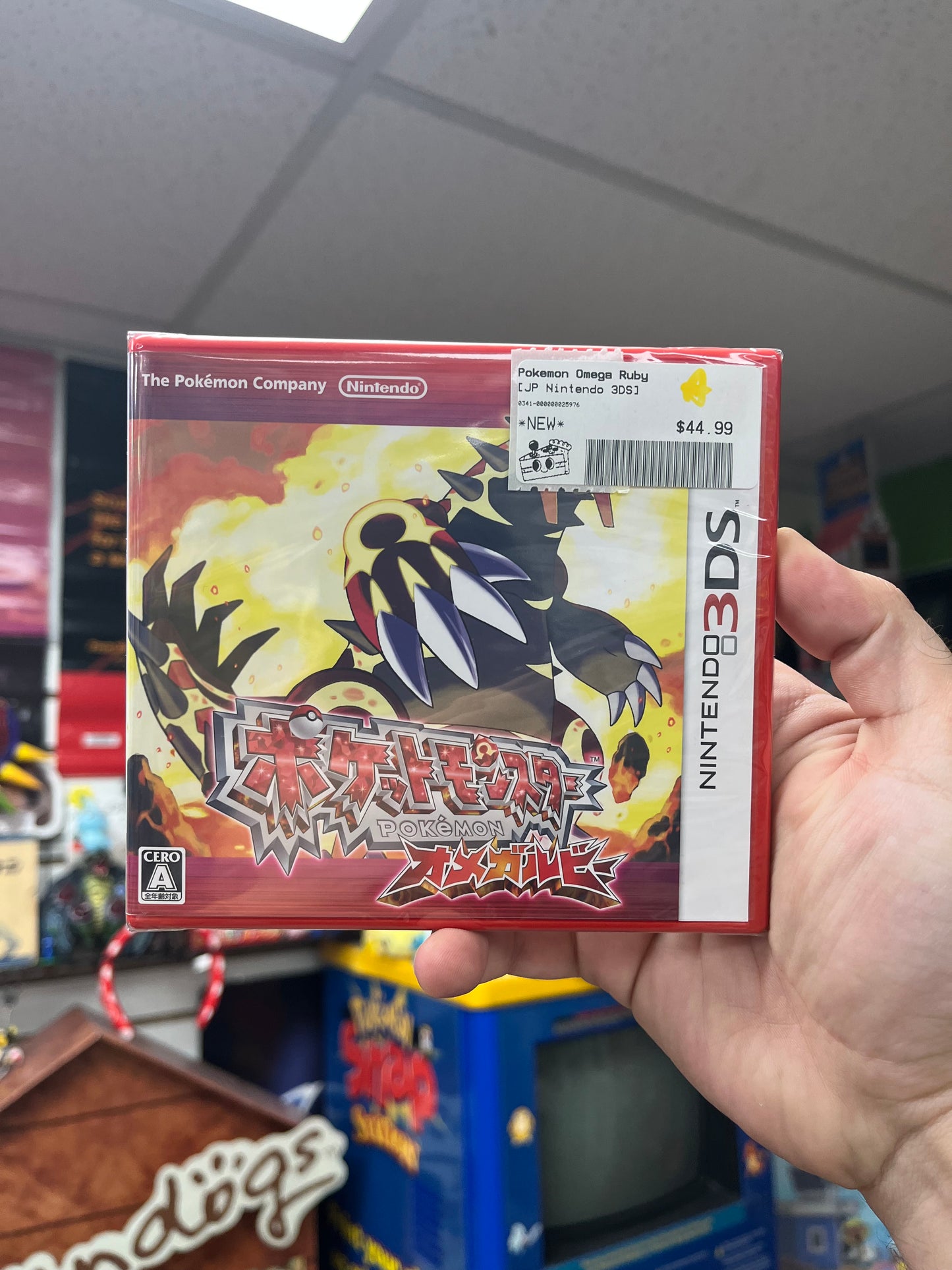 Pokemon Omega Ruby - JP 3DS Sealed