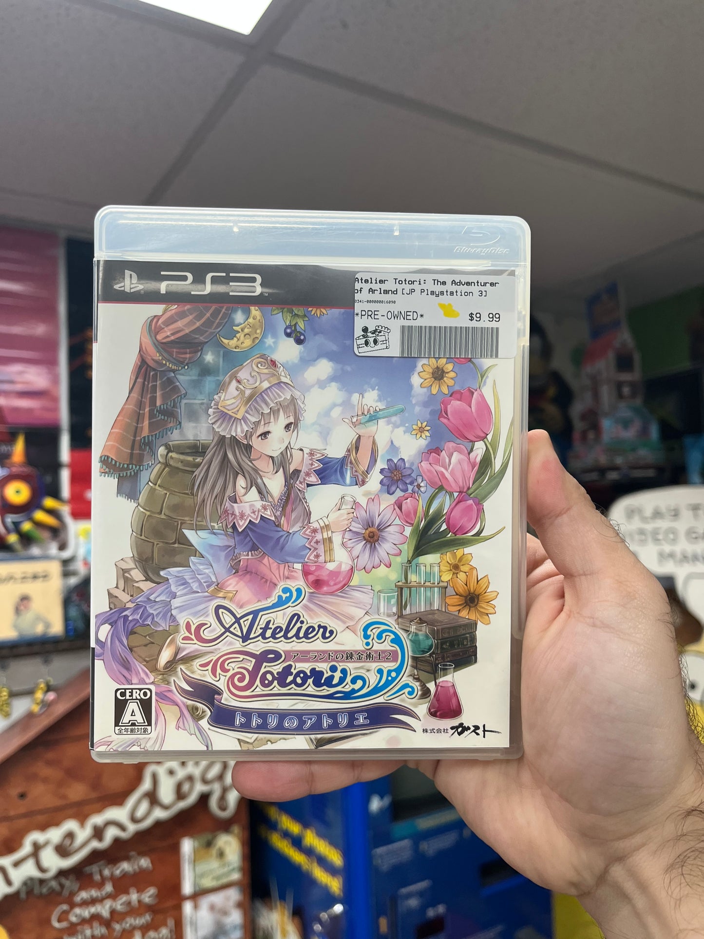 Atelier Totori: The Adventurer of Arland - JP PS3 CiB
