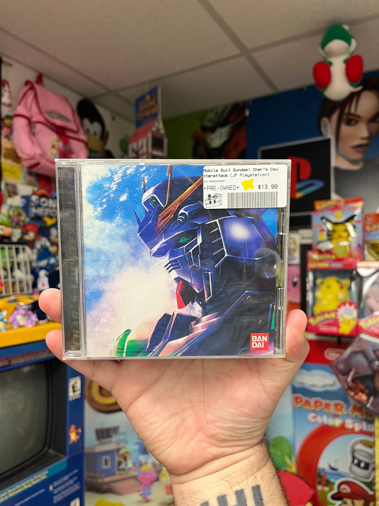 Mobile Suit Gundam: Char's Counterattack - JP PS1 CiB