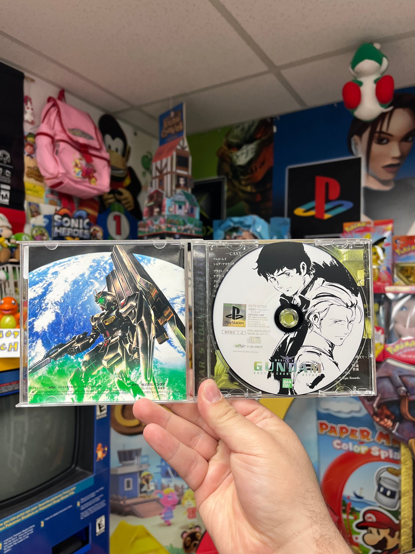 Mobile Suit Gundam: Char's Counterattack - JP PS1 CiB