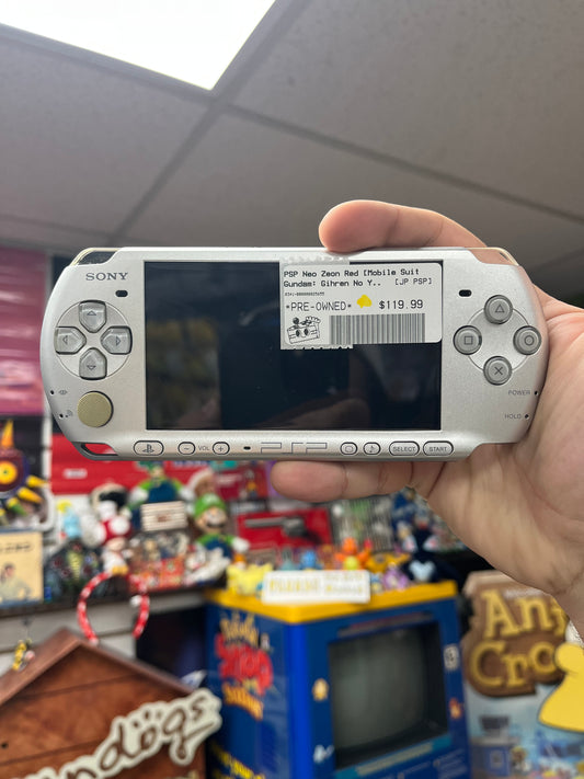 Japanese PSP Neo Zeon Red [Mobile Suit Gundam Special Edition]