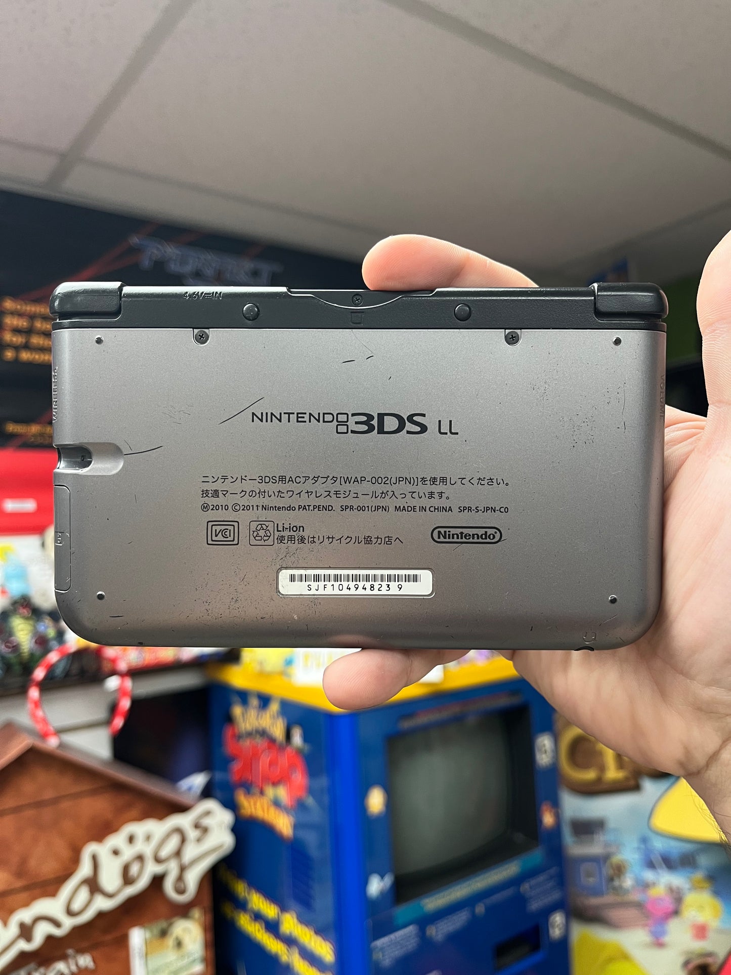 Japanese 3DS LL