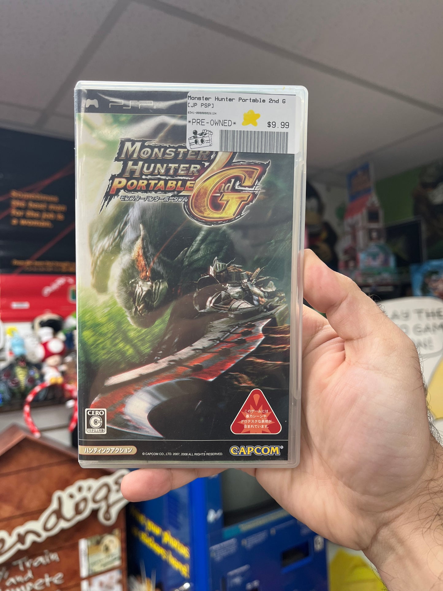 Monster Hunter Portable 2nd G - JP PSP CiB