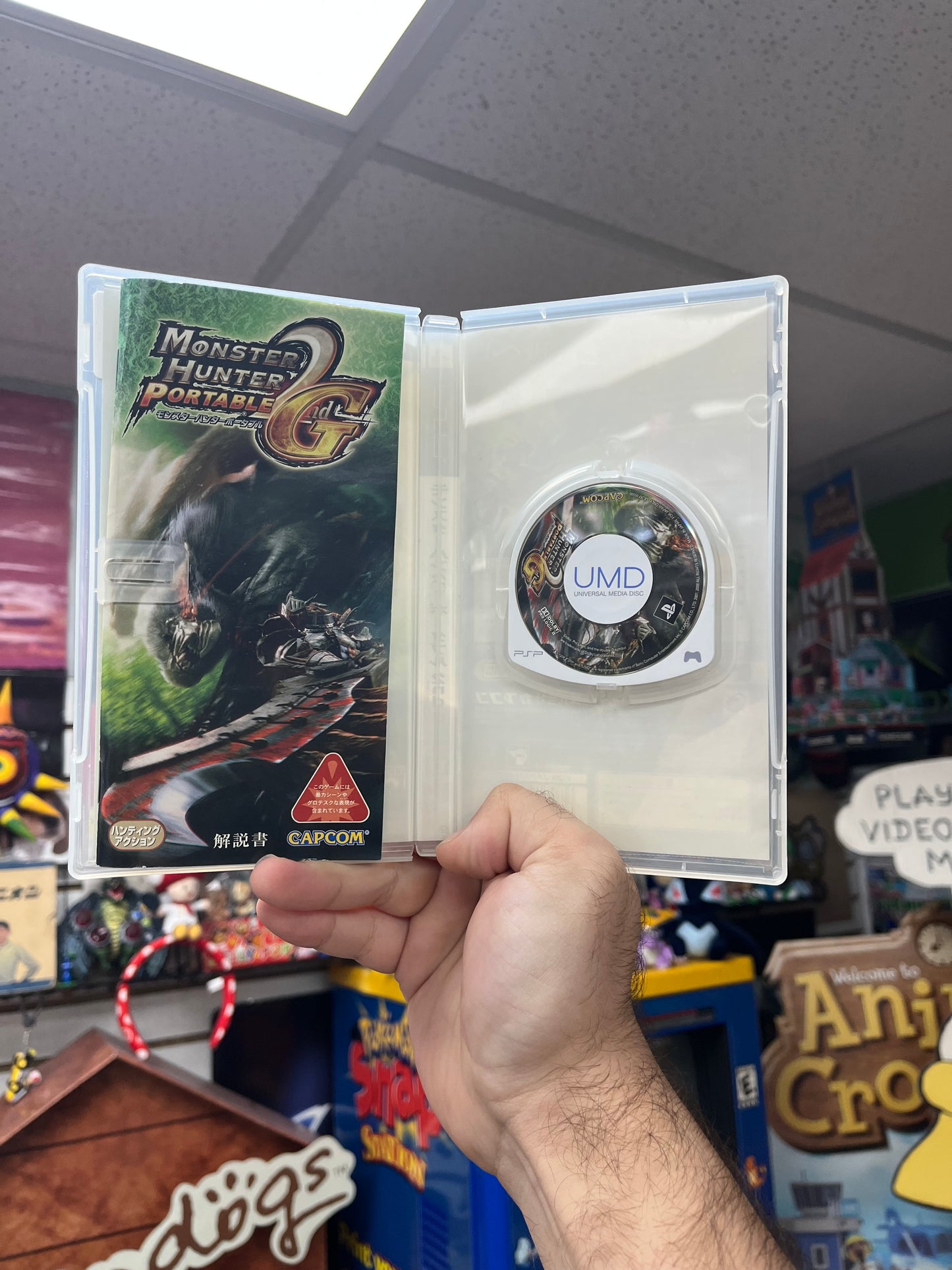 Monster Hunter Portable 2nd G - JP PSP CiB