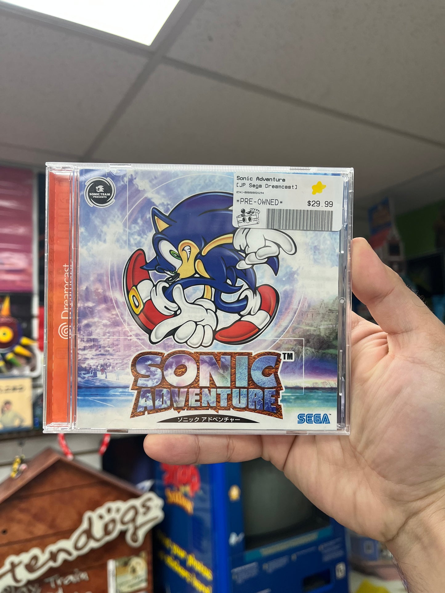Sonic Adventure - JP Dreamcast CiB