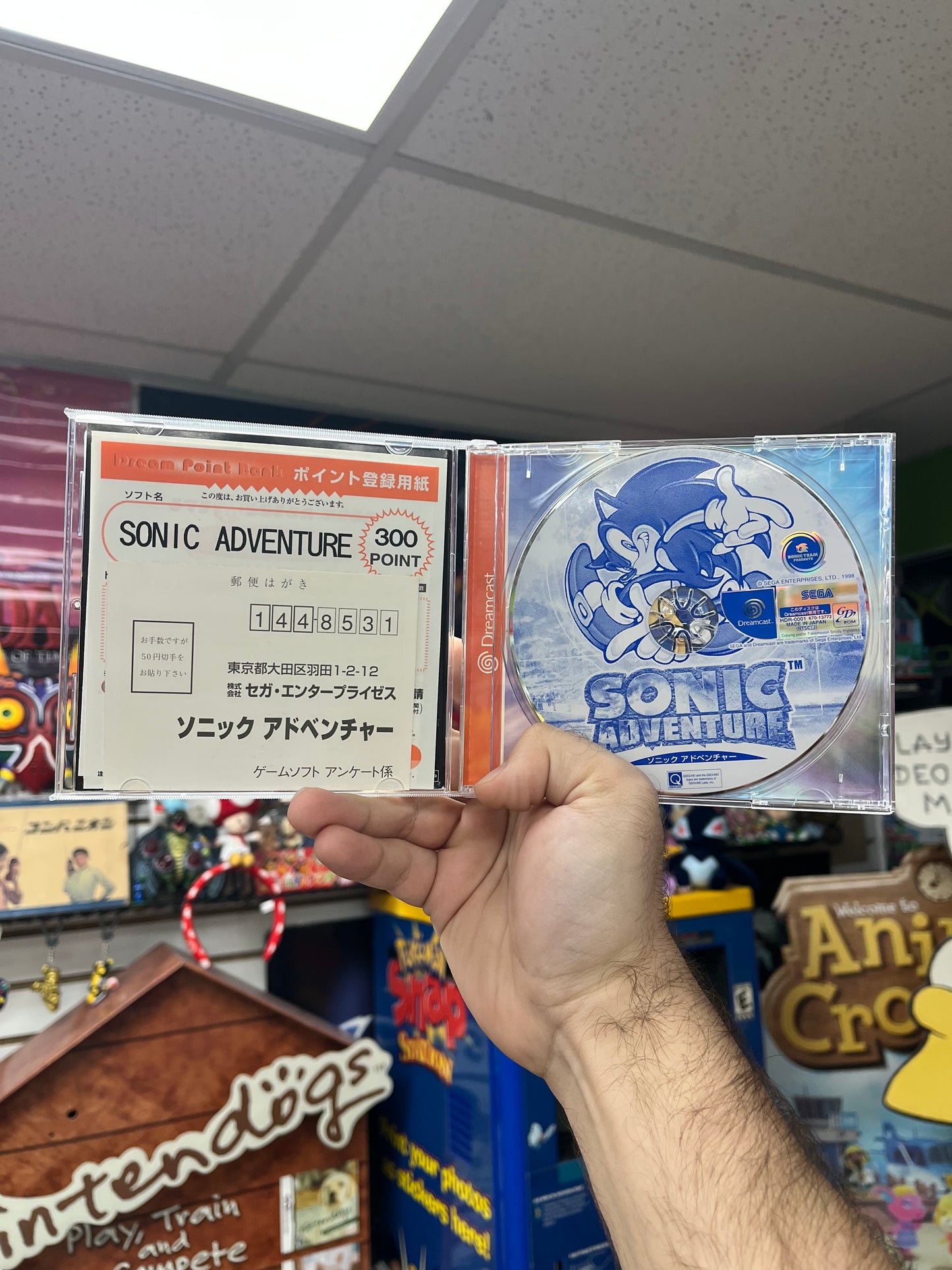 Sonic Adventure - JP Dreamcast CiB