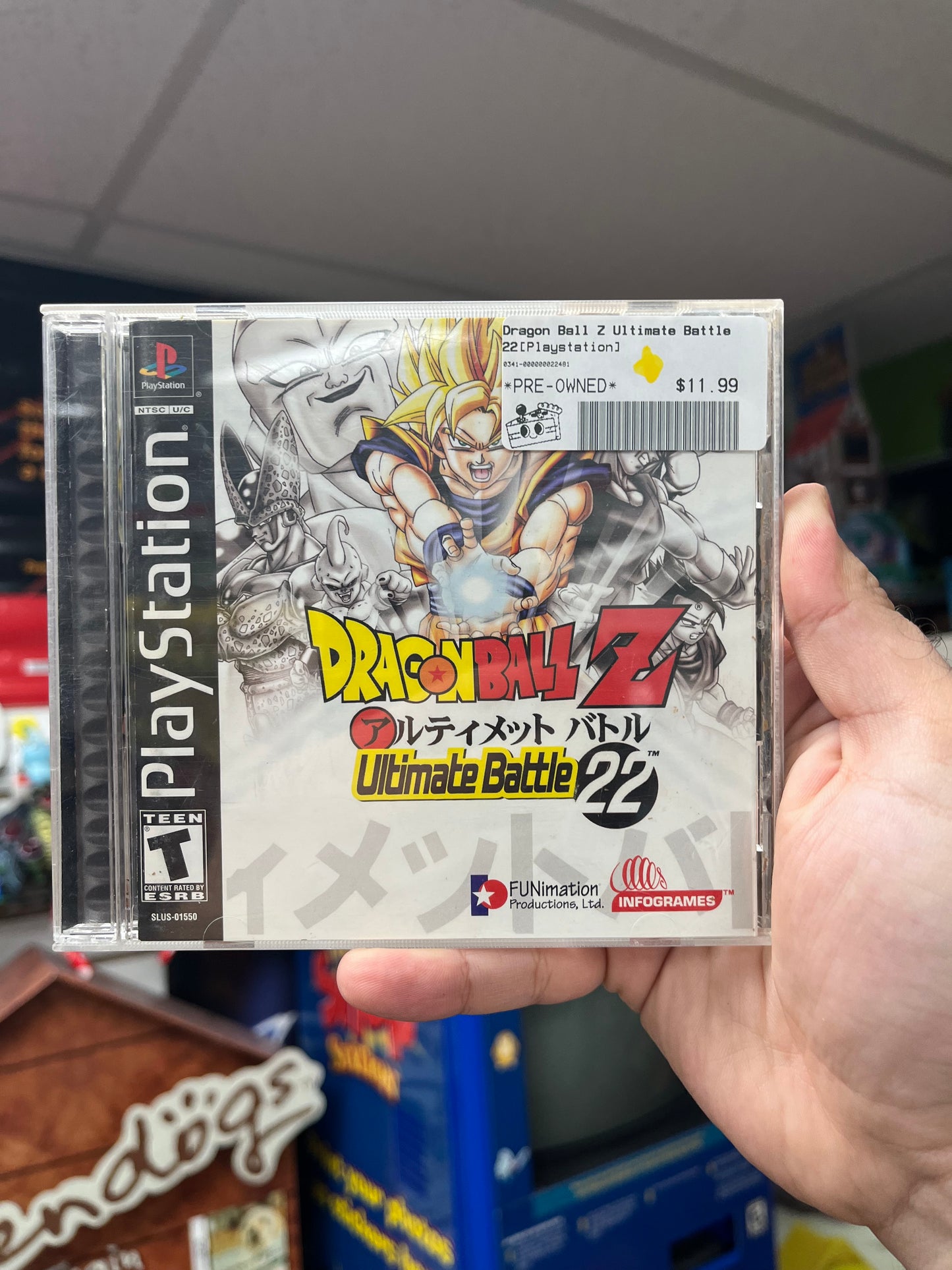 Dragon Ball Z Ultimate Battle 22 - PS1 CiB