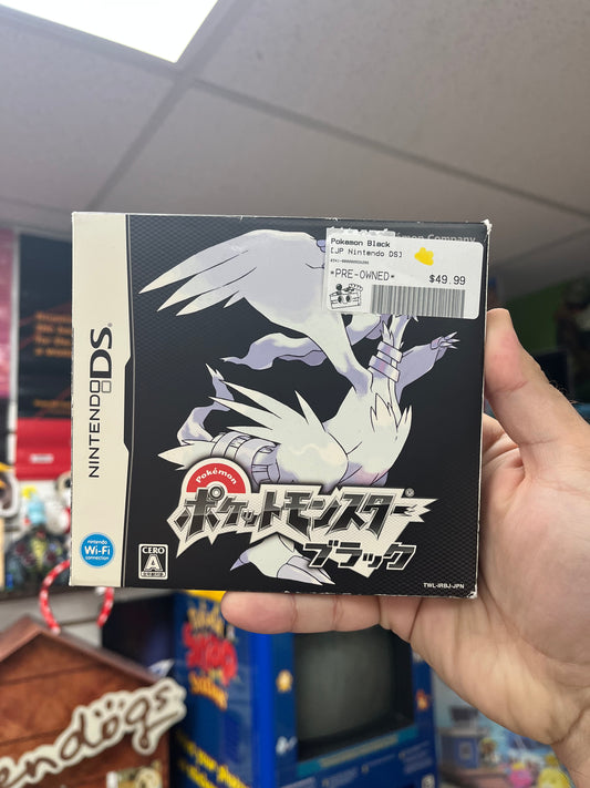 Pokemon Black - JP DS CiB