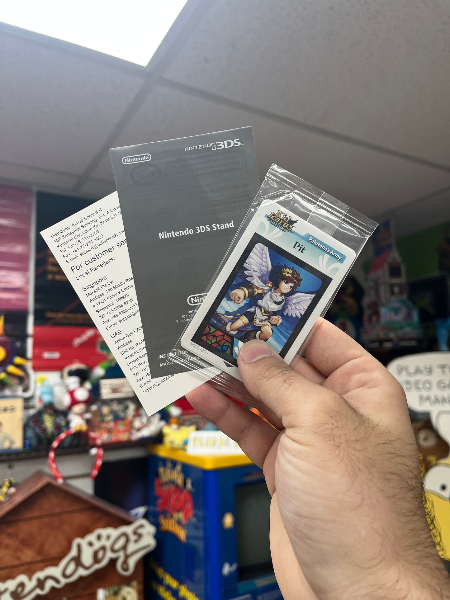 Kid Icarus: Uprising [Big Box] - 3DS CiB