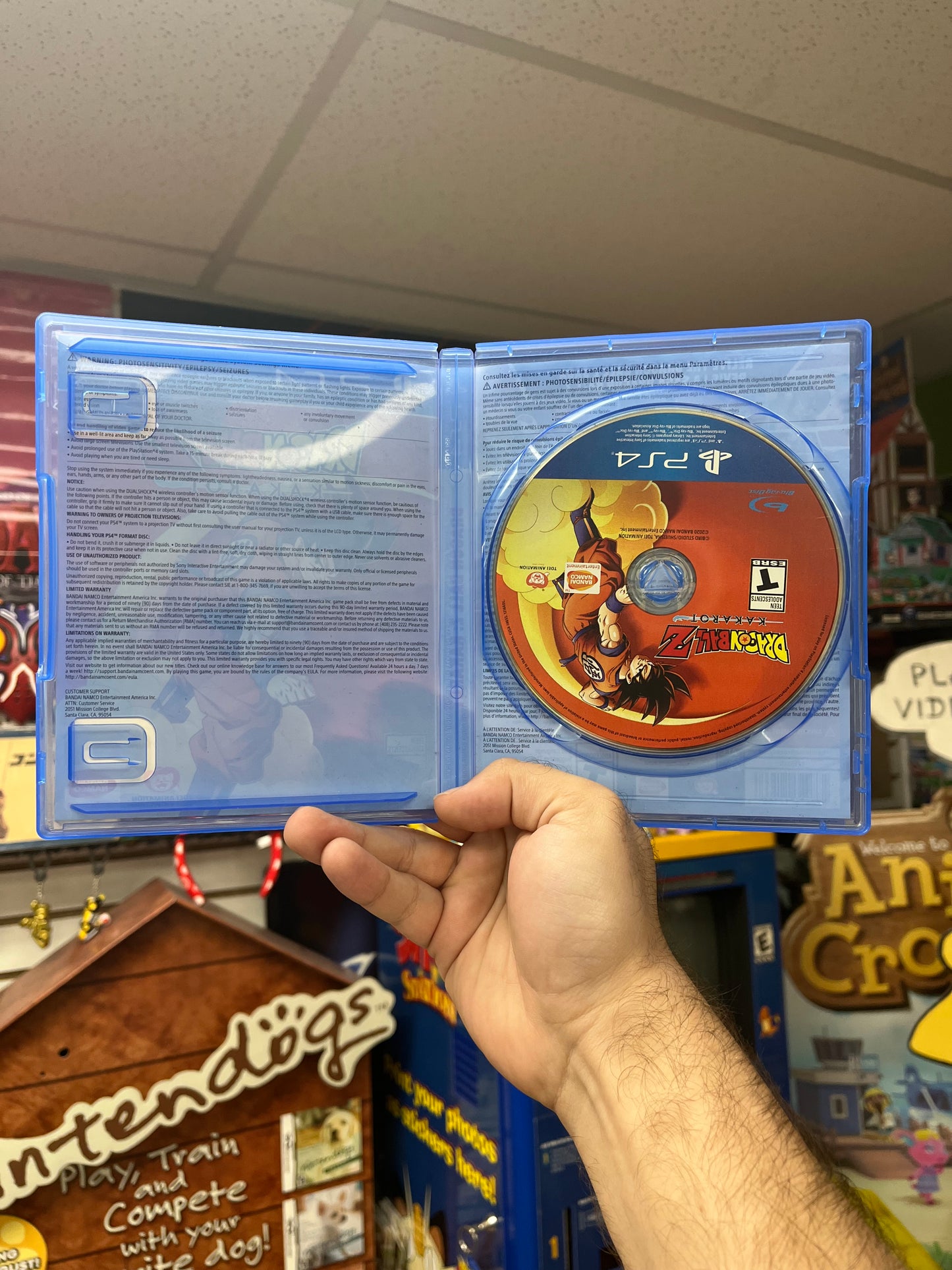 Dragon Ball Z: Kakarot - PS4