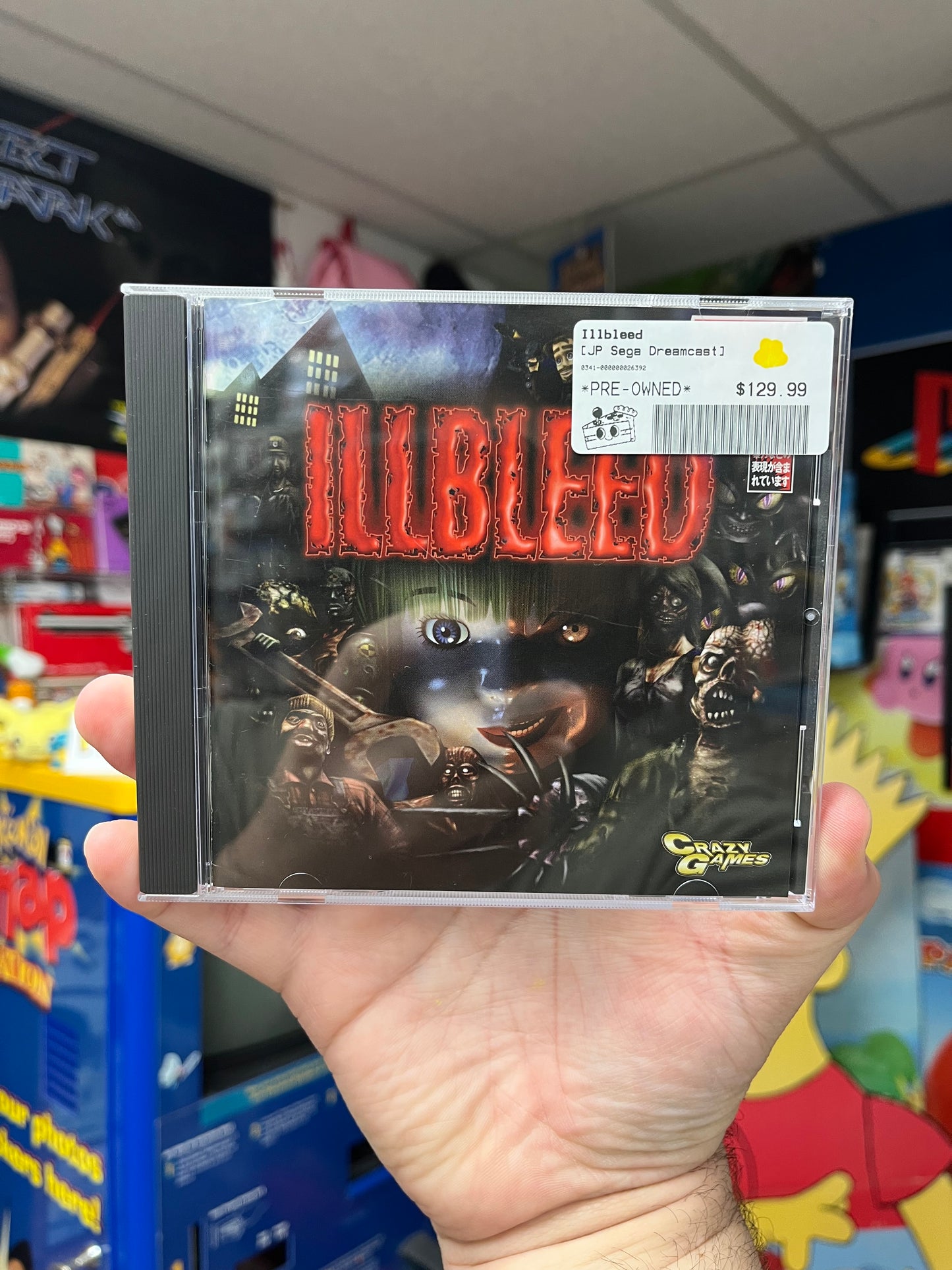 Illbleed - JP Sega Dreamcast CiB