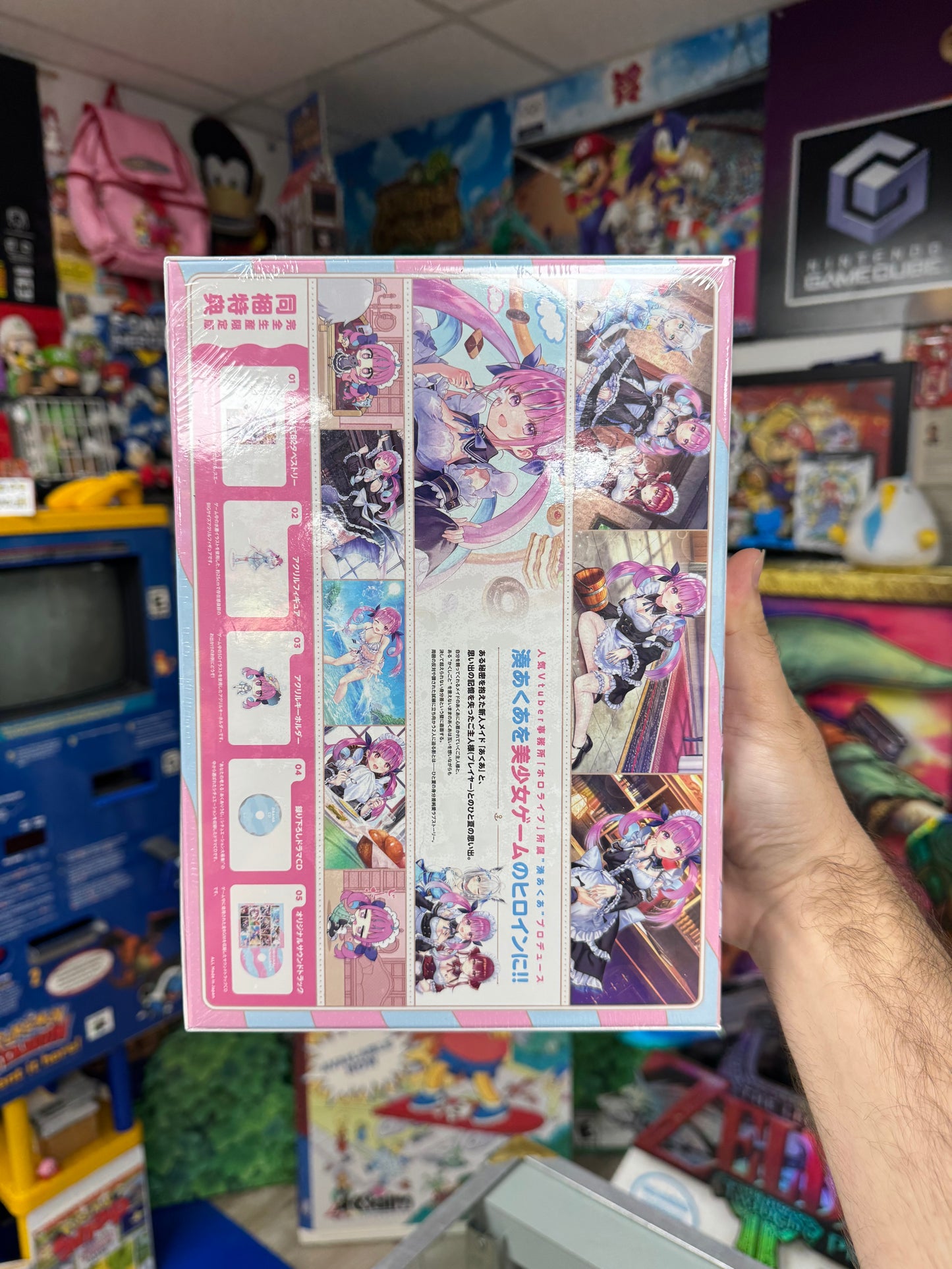 Aquarium Minato Aqua Hololive Collector's Edition JP Sealed