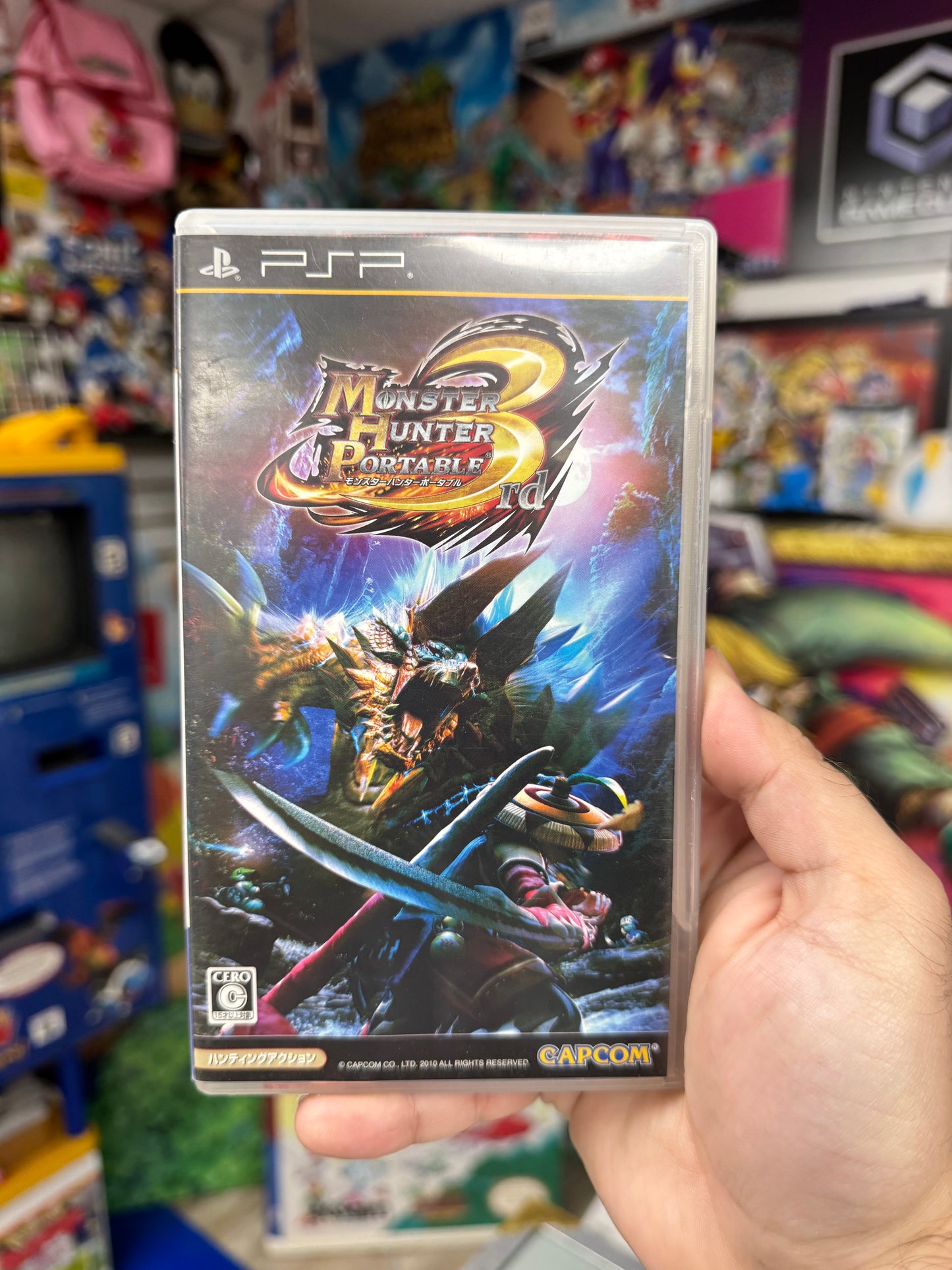 Monster Hunter 3 PSP JP Limited Edition Boxed