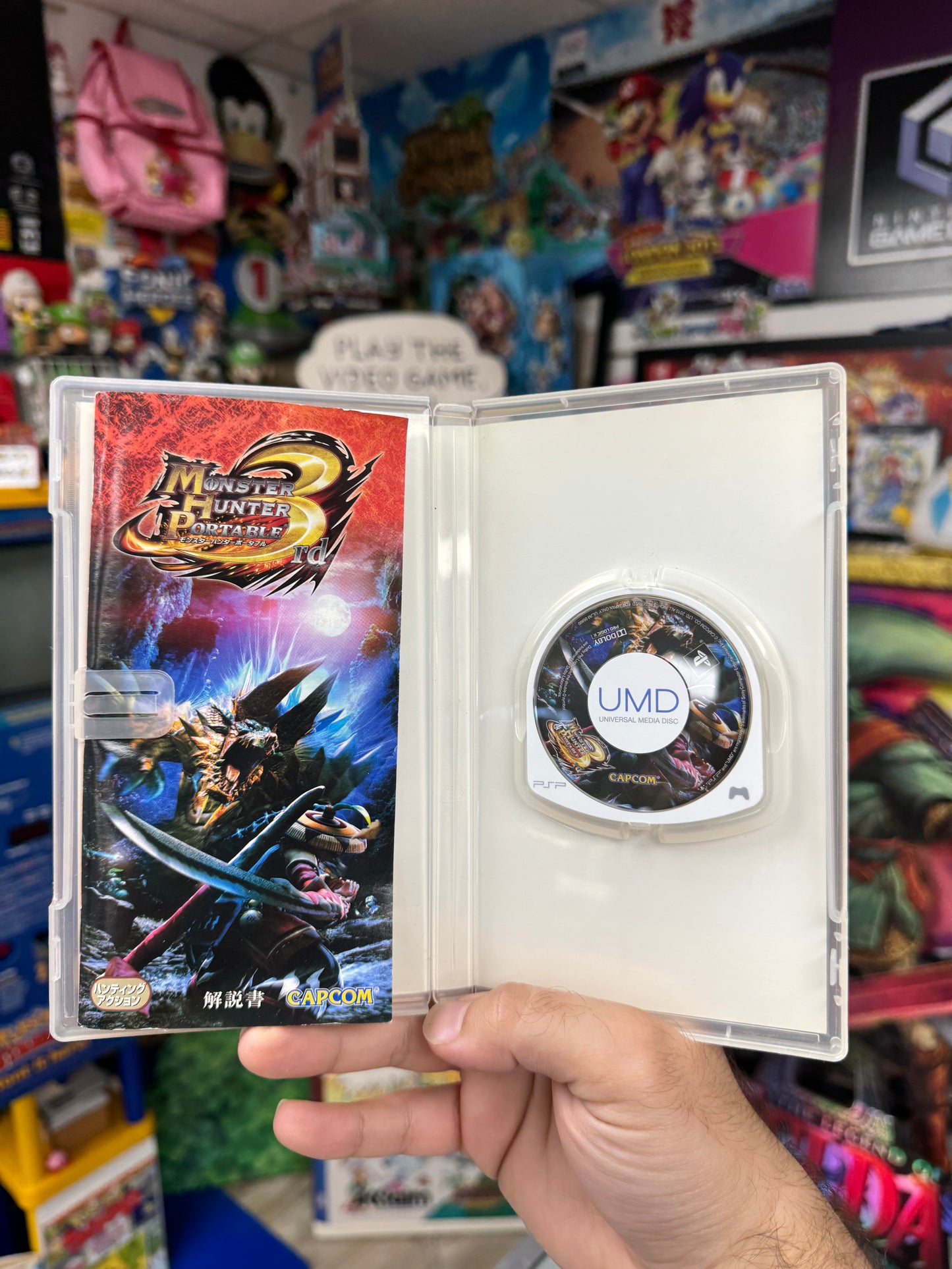 Monster Hunter 3 PSP JP Limited Edition Boxed