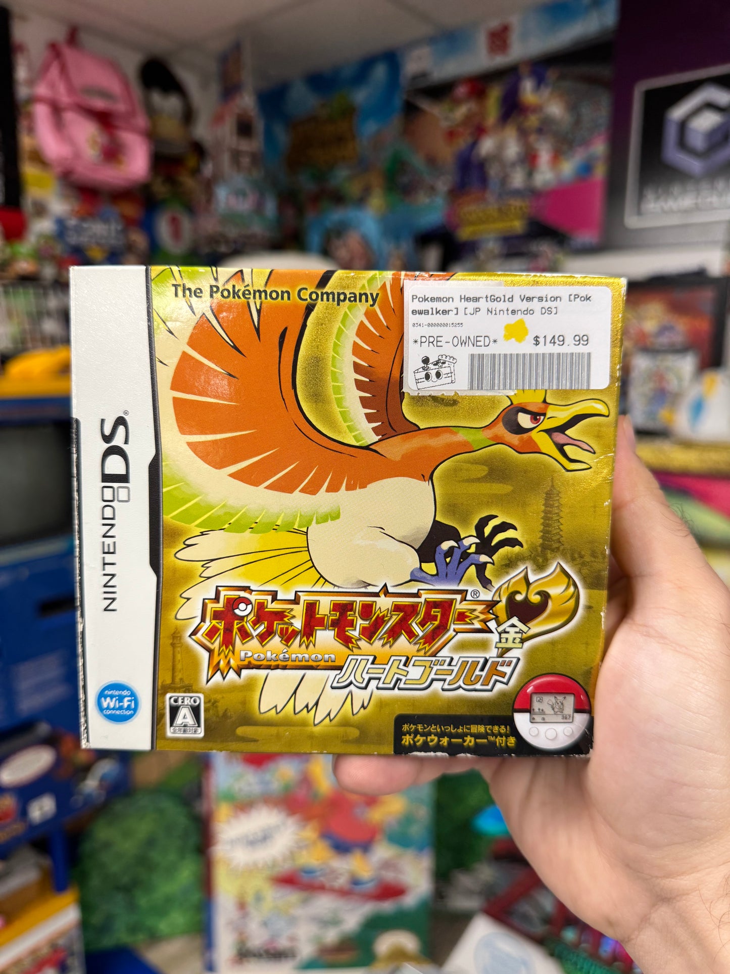Pokemon HeartGold Version JP Big Box W/ Pokewalker