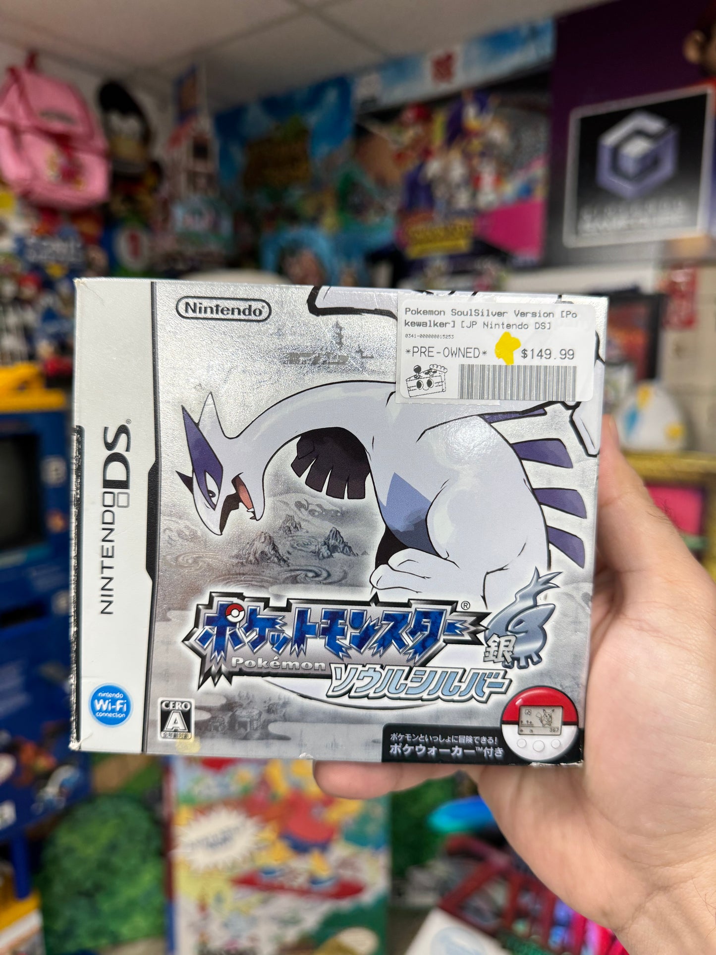 Pokemon SoulSilver Version JP Boxed W/ Pokewalker