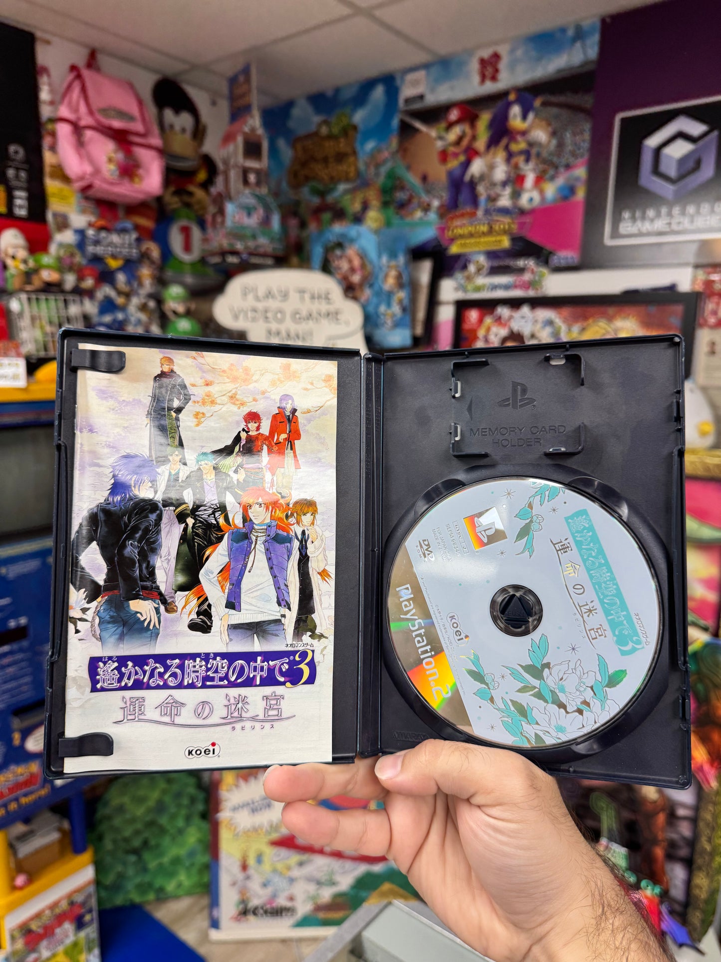 Harukanaru Toki no Naka de 3 JP PS2 CIB