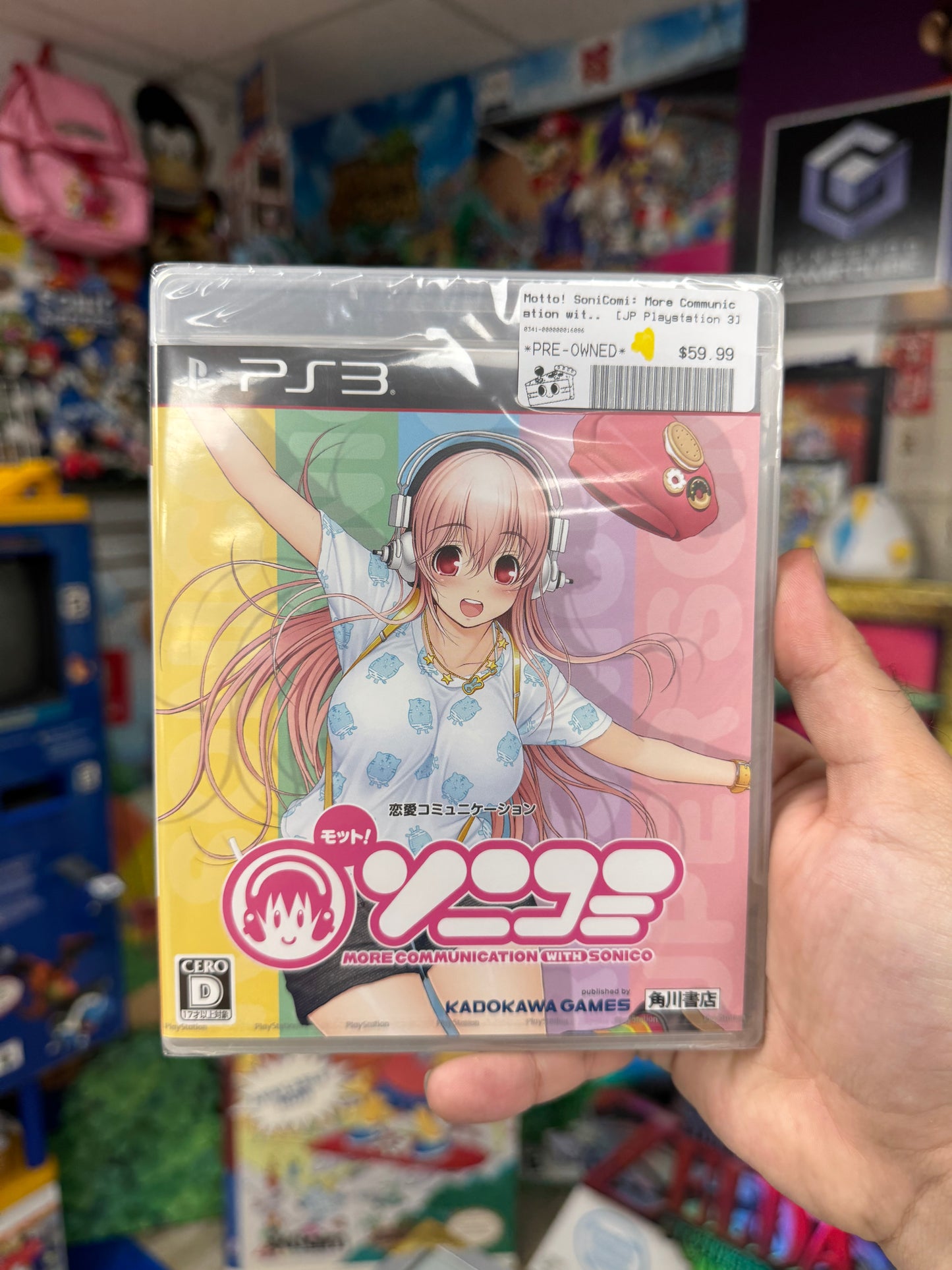 Motto! SonicoComi JP PS3 Sealed