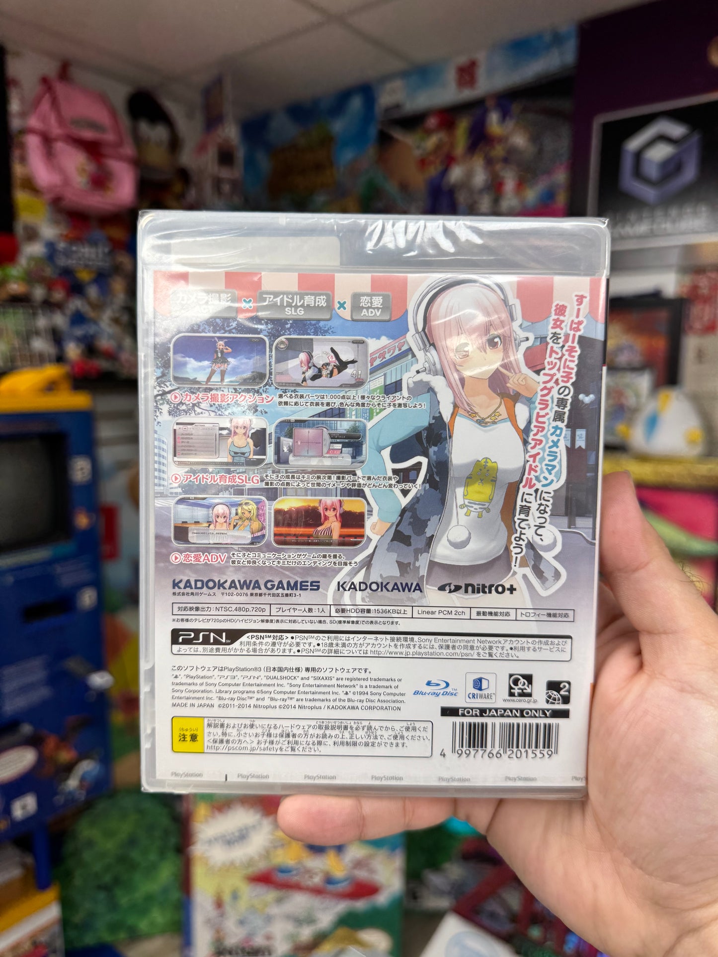 Motto! SonicoComi JP PS3 Sealed