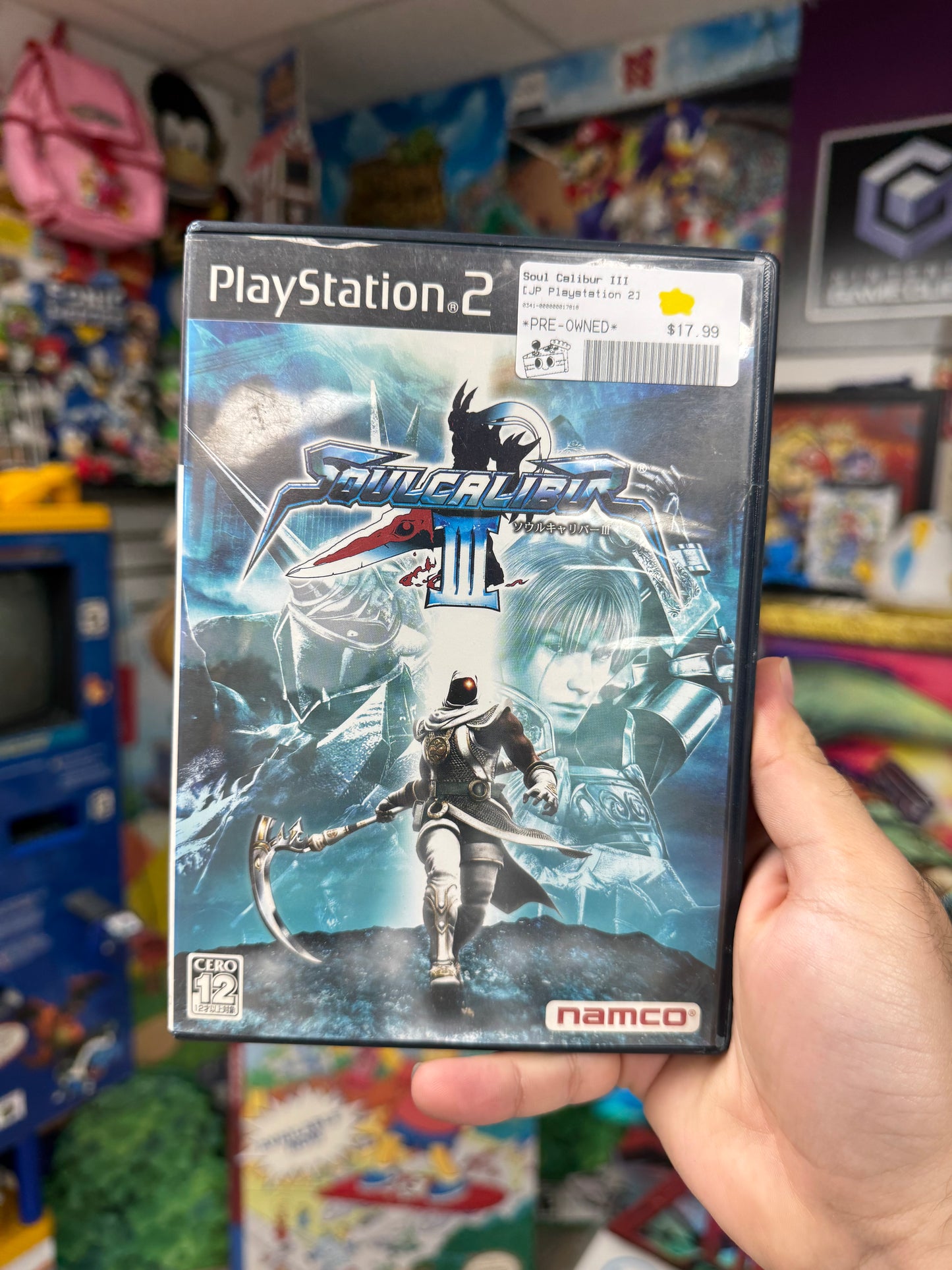 Soul Calibur III JP PS2 CIB