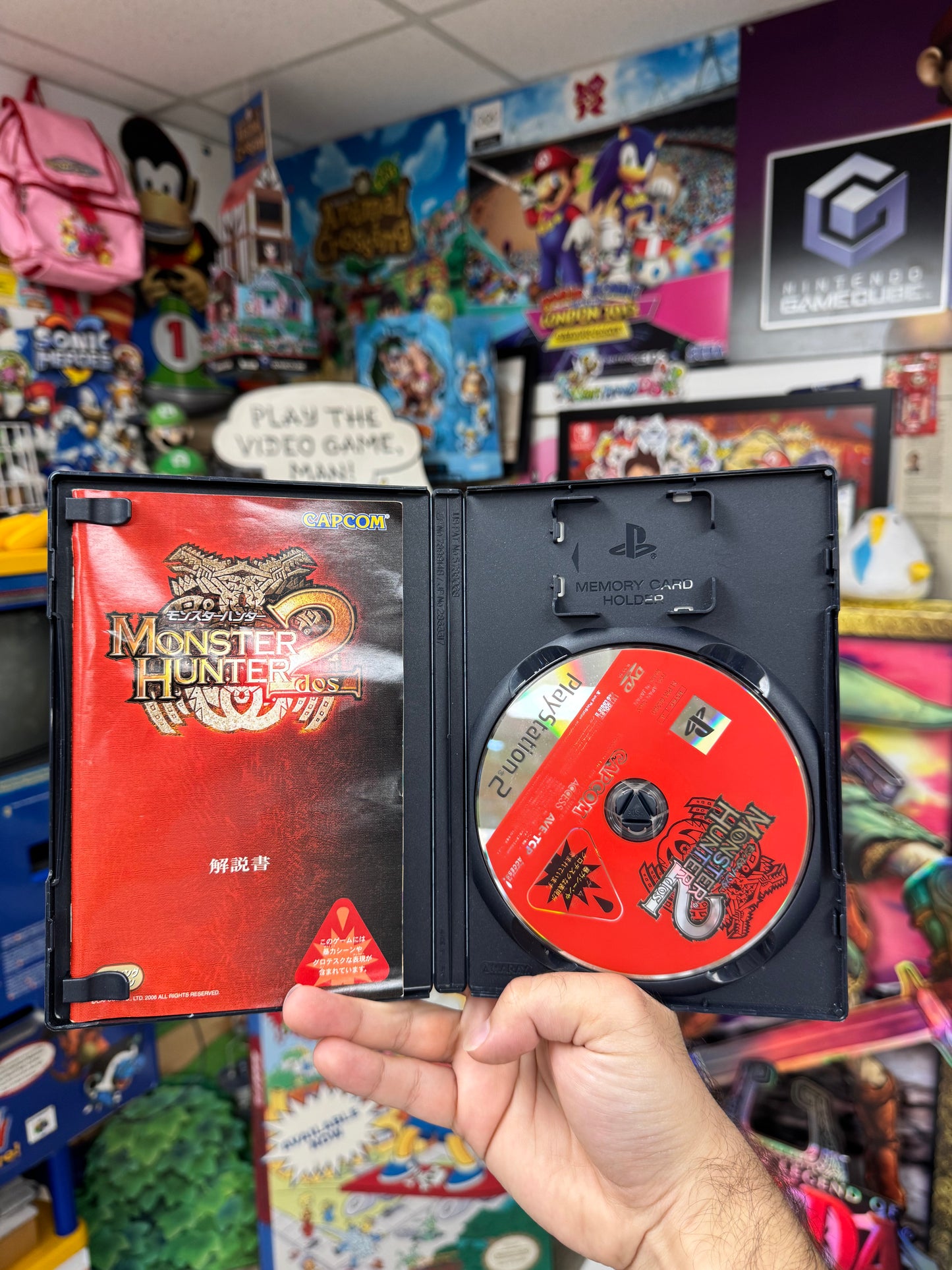 Monster Hunter 2 DOS JP PS2 CIB