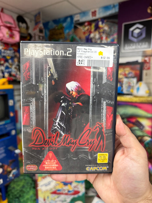 Devil May Cry JP PS2 CIB